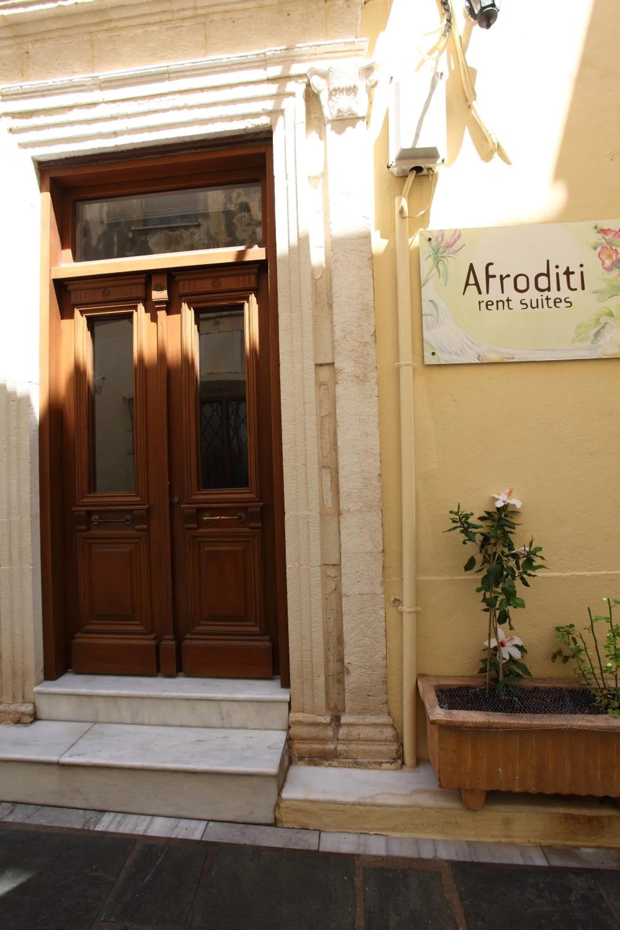 Facade/entrance in Afroditi