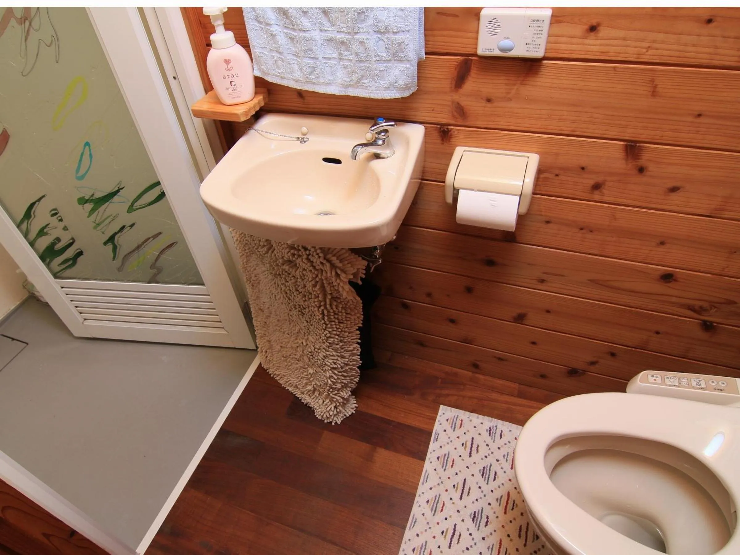 Toilet in Yanbaru no mori -SEVEN Hotels and Resorts-