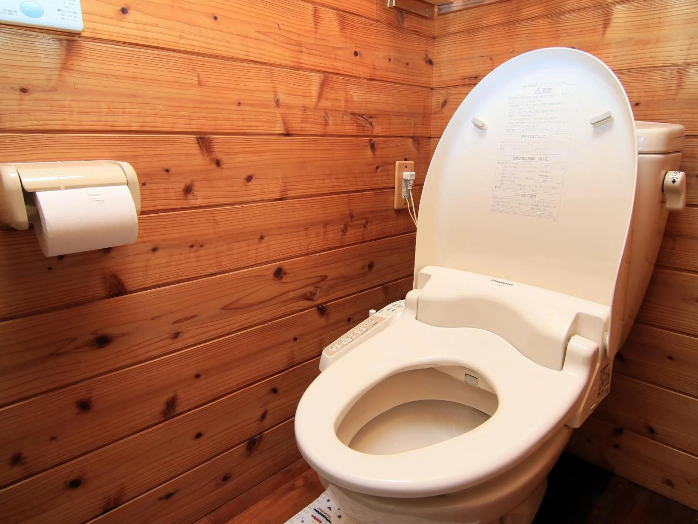 Toilet in Yanbaru no mori -SEVEN Hotels and Resorts-
