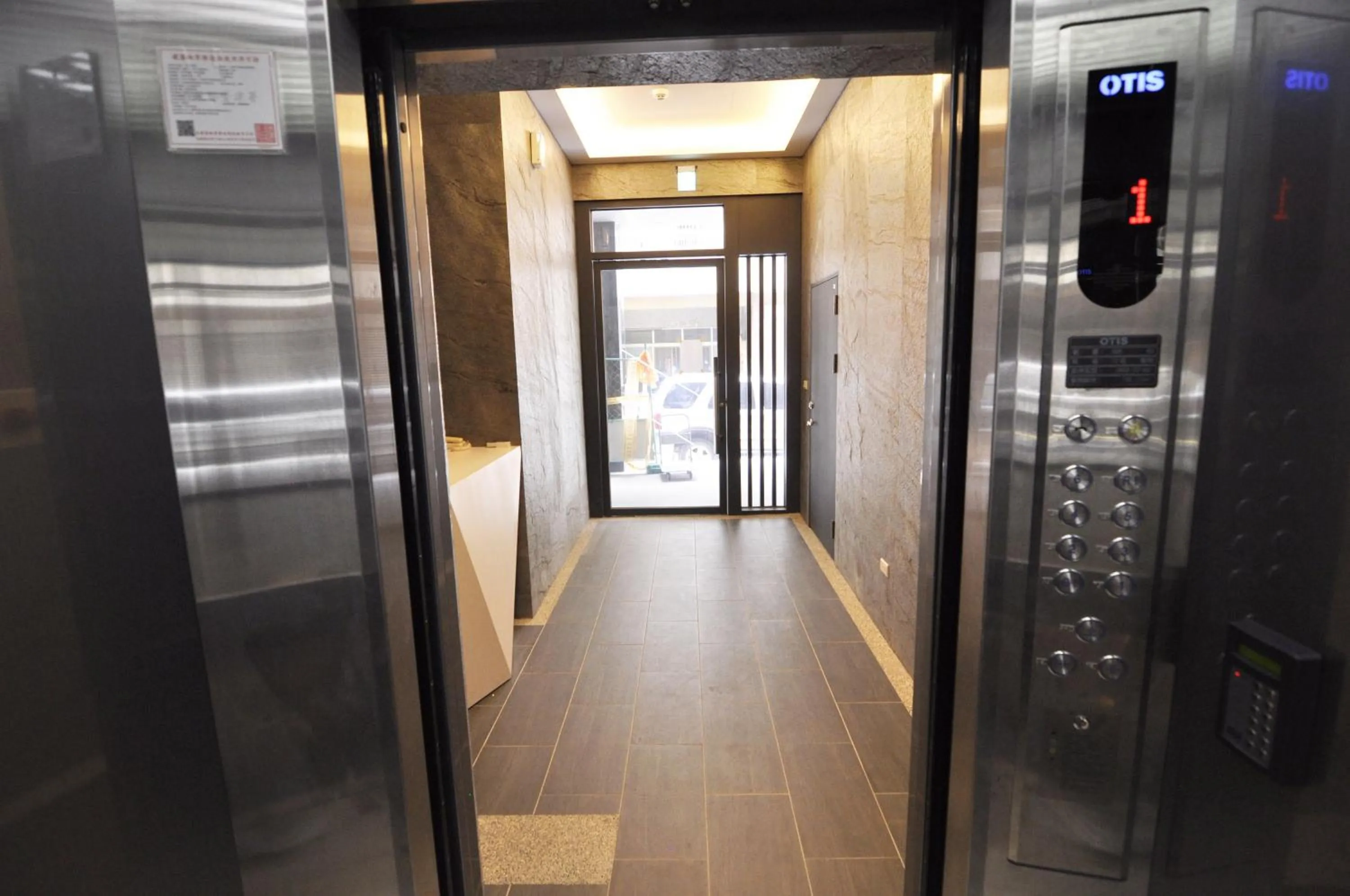 Property building in 逢甲25行館Fengjia 25 Hotel