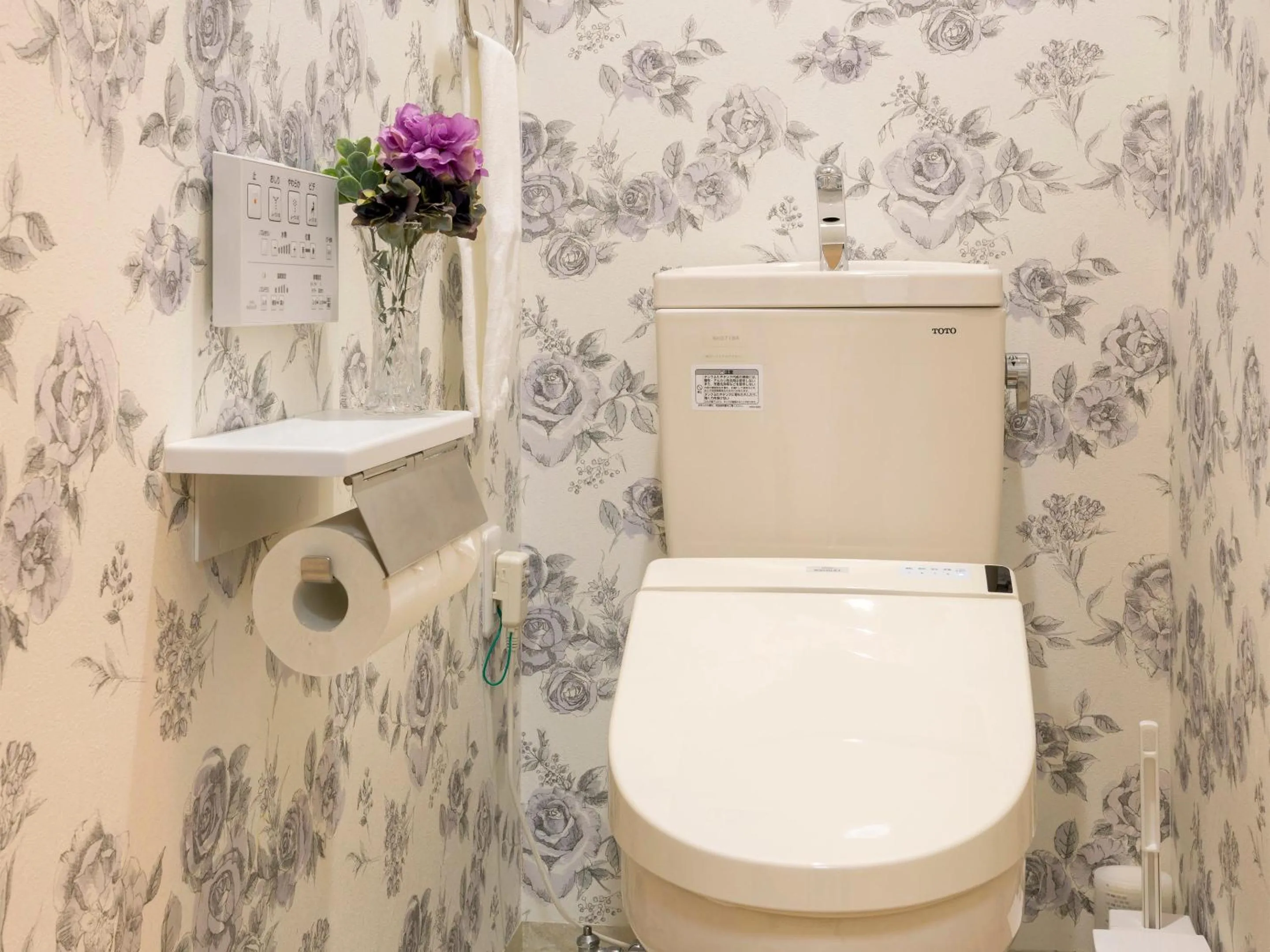 Bathroom in Kyoto Four Sisters Residence