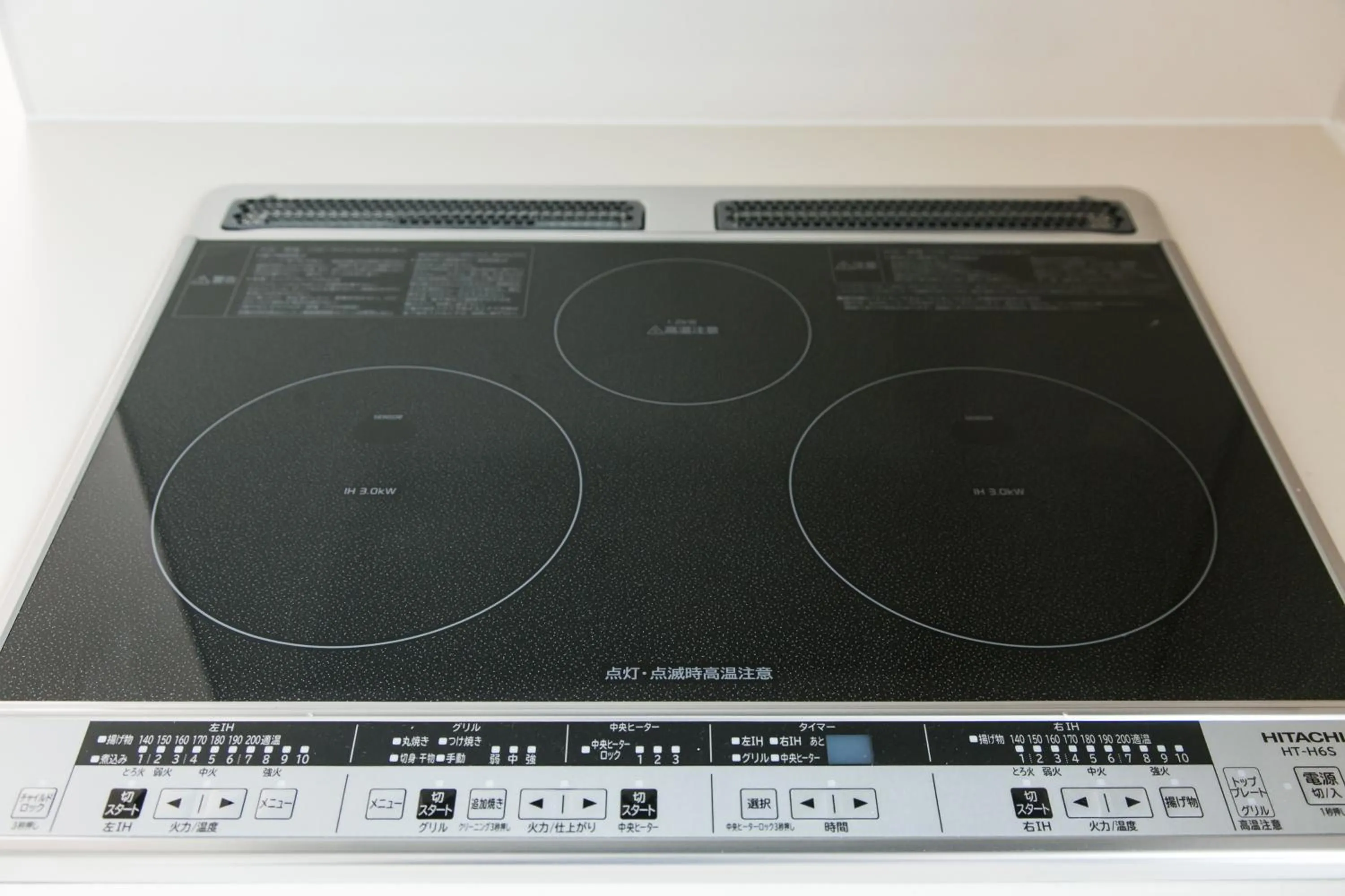 Other in Kyoto Four Sisters Residence