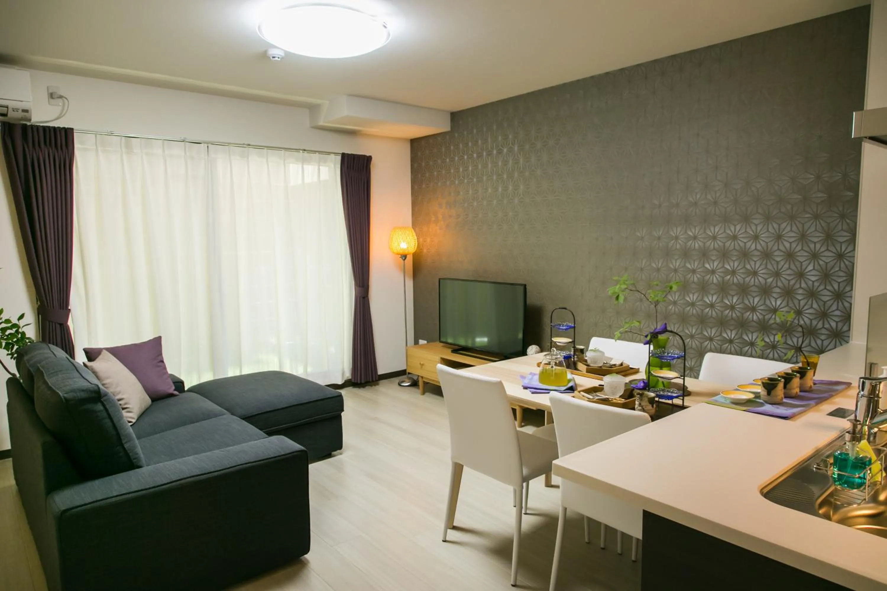 Decorative detail in Kyoto Four Sisters Residence