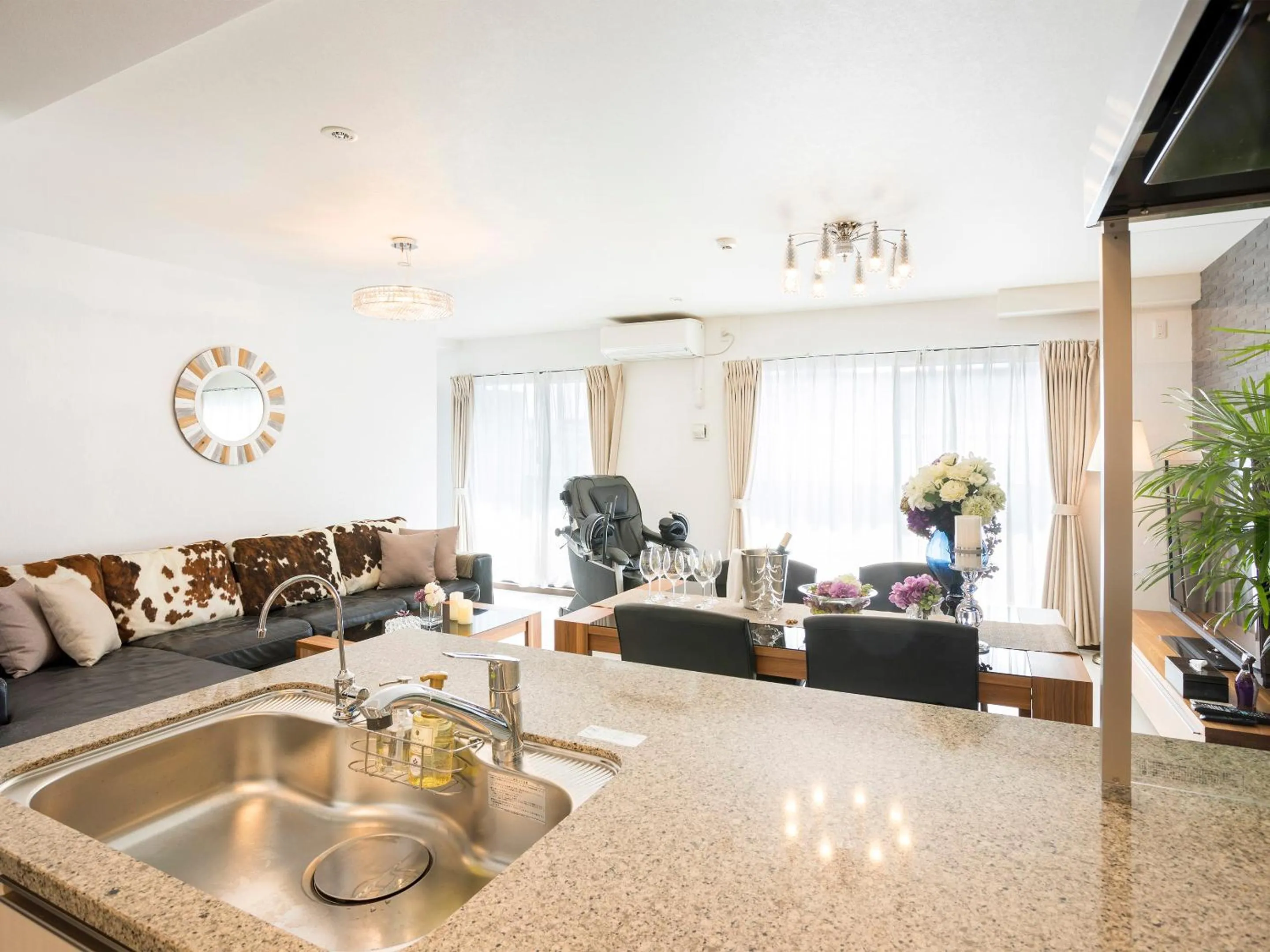 Living room in Kyoto Four Sisters Residence