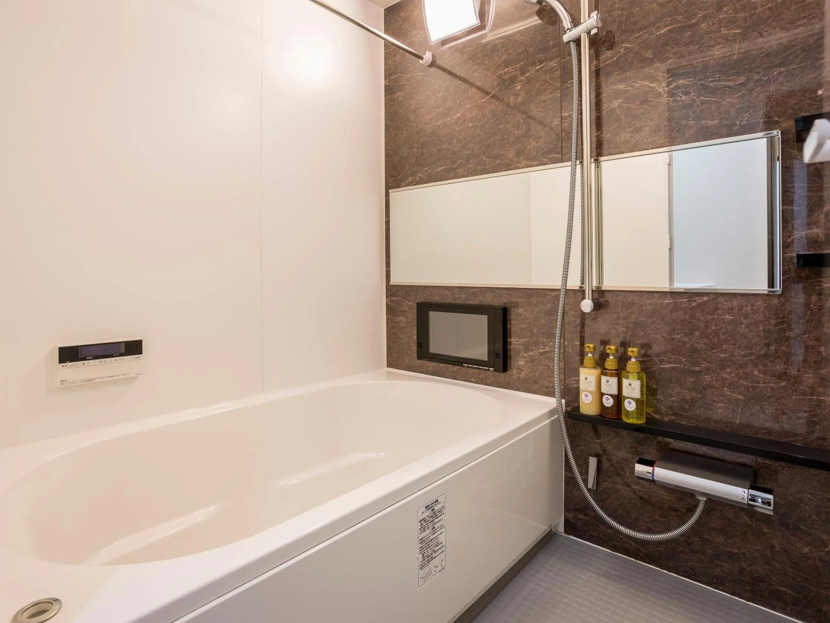 Bathroom in Kyoto Four Sisters Residence