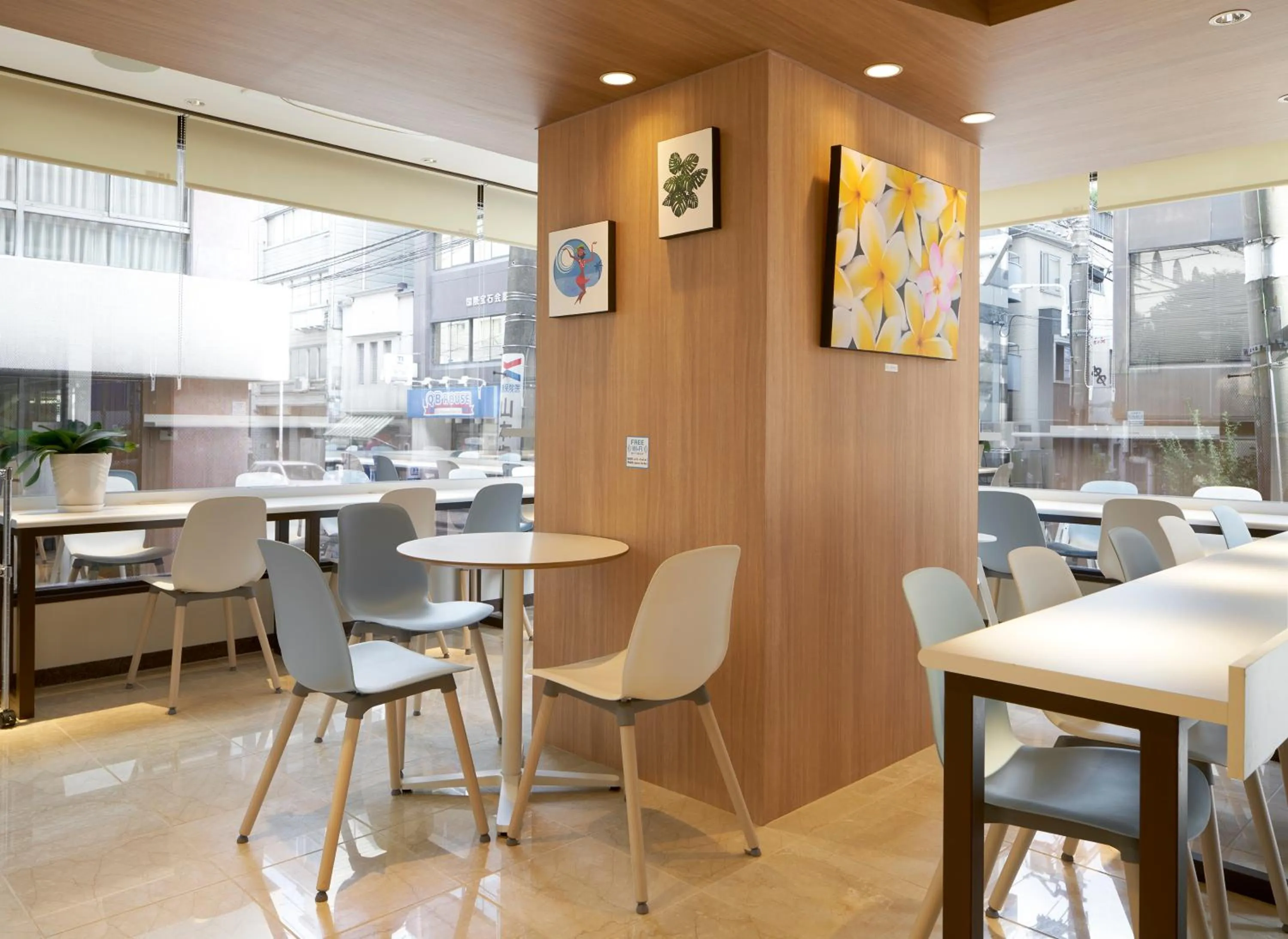 Lounge or bar in Ueno First City Hotel