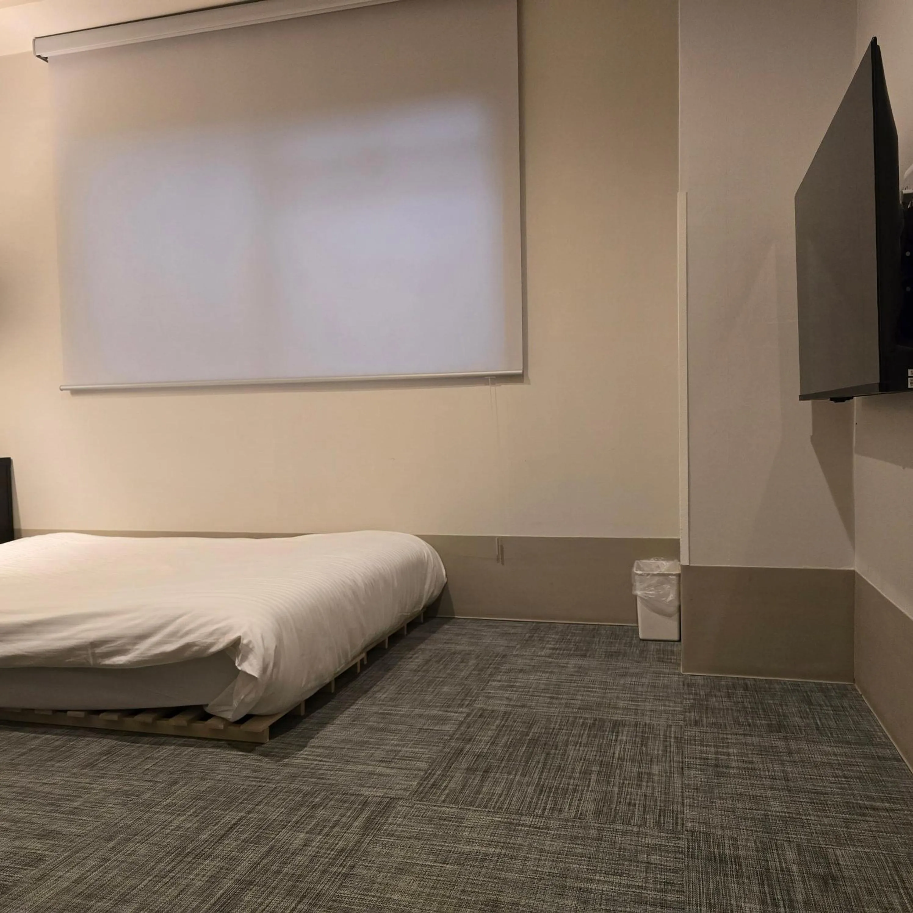 TV and multimedia, Bed in Ueno First City Hotel