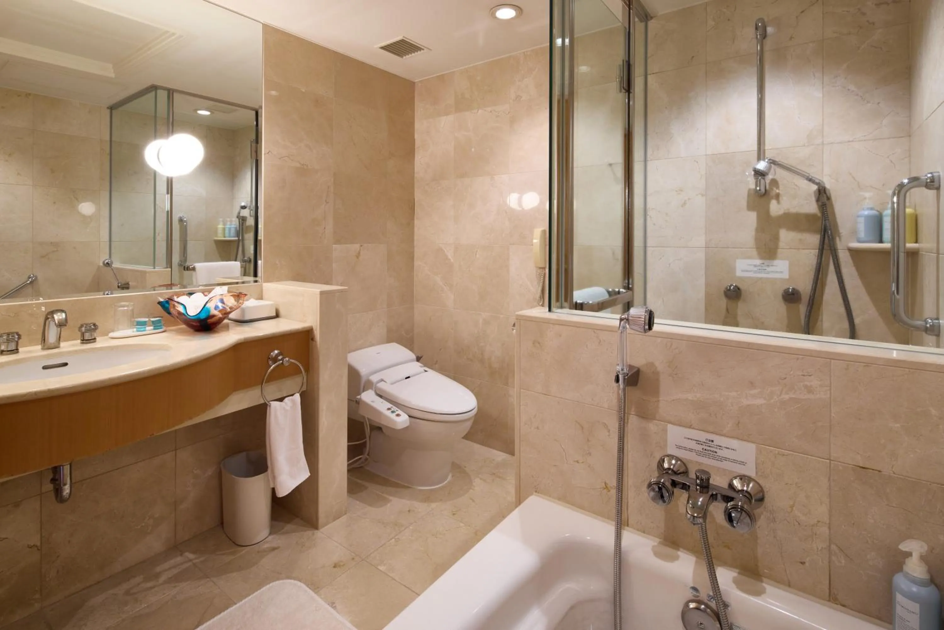 Bathroom in Grand Park Otaru