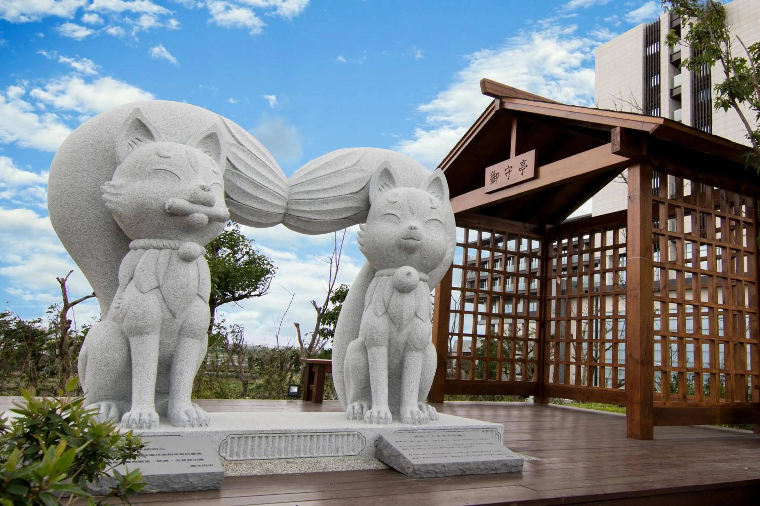 Property building in Dancewoods Hotel