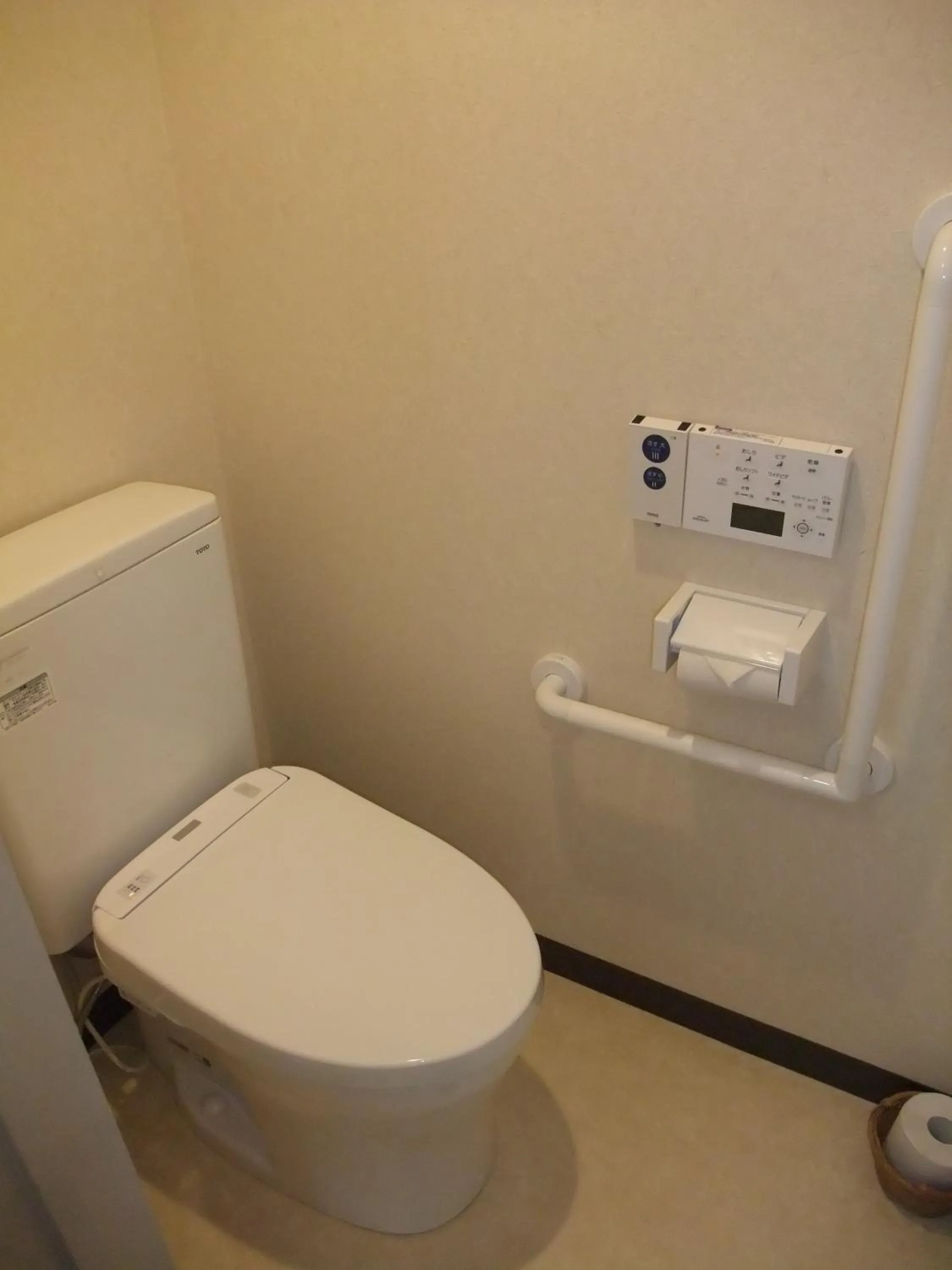 Toilet in Hotel Tateshina
