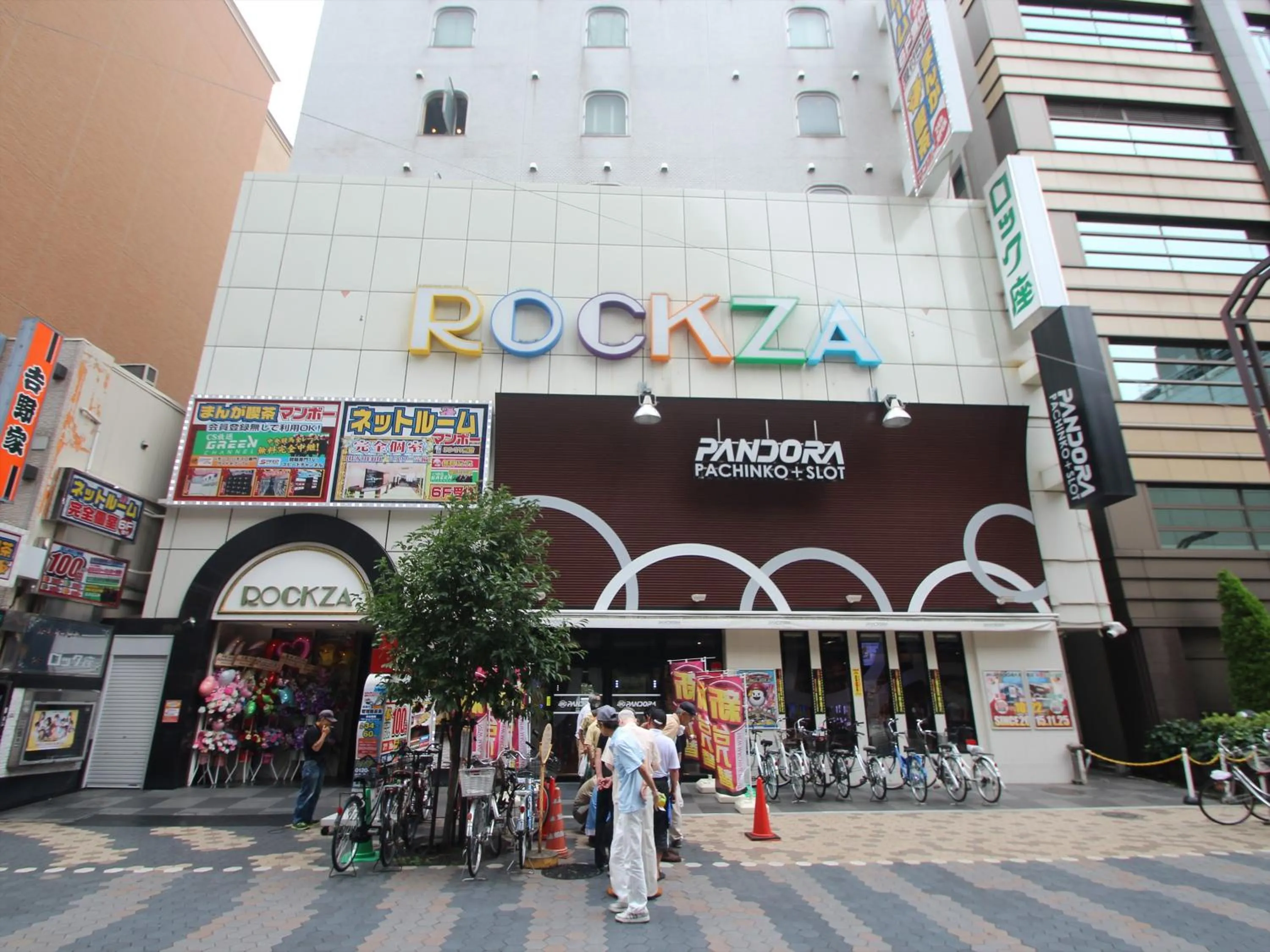 Nearby landmark in APA Hotel Asakusa Kaminarimon