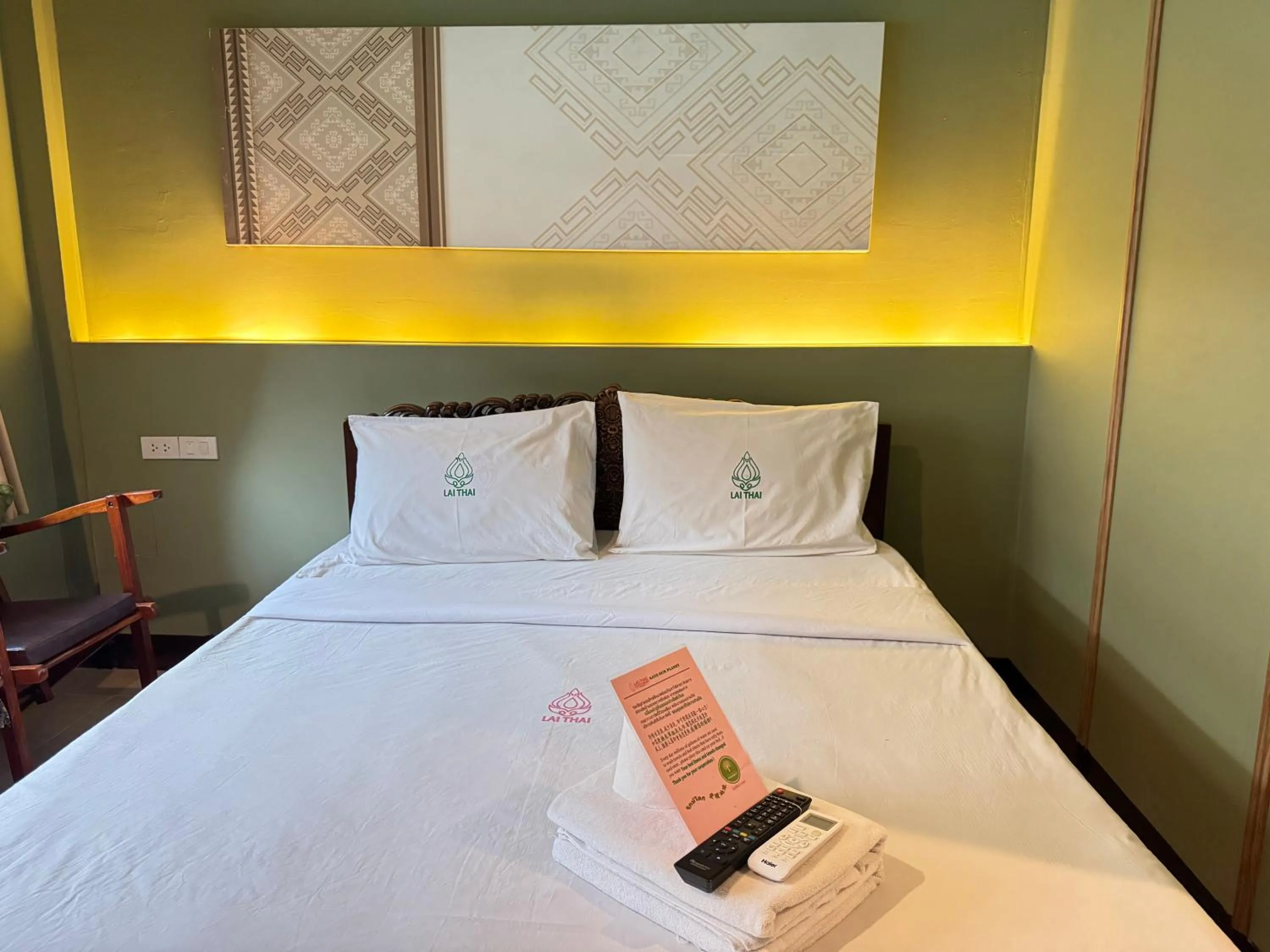 Bed in Lai Thai Guest House