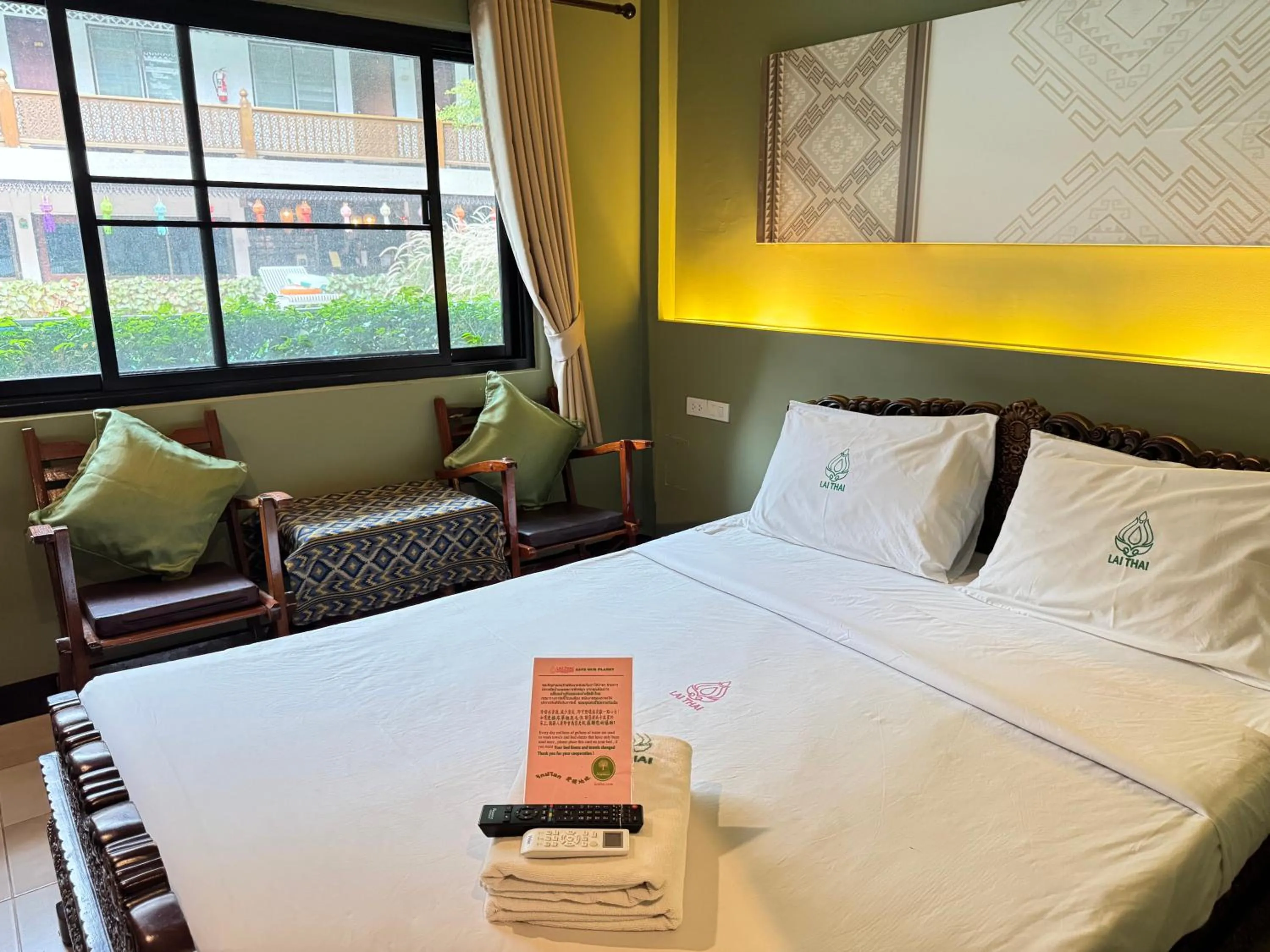 Bed in Lai Thai Guest House