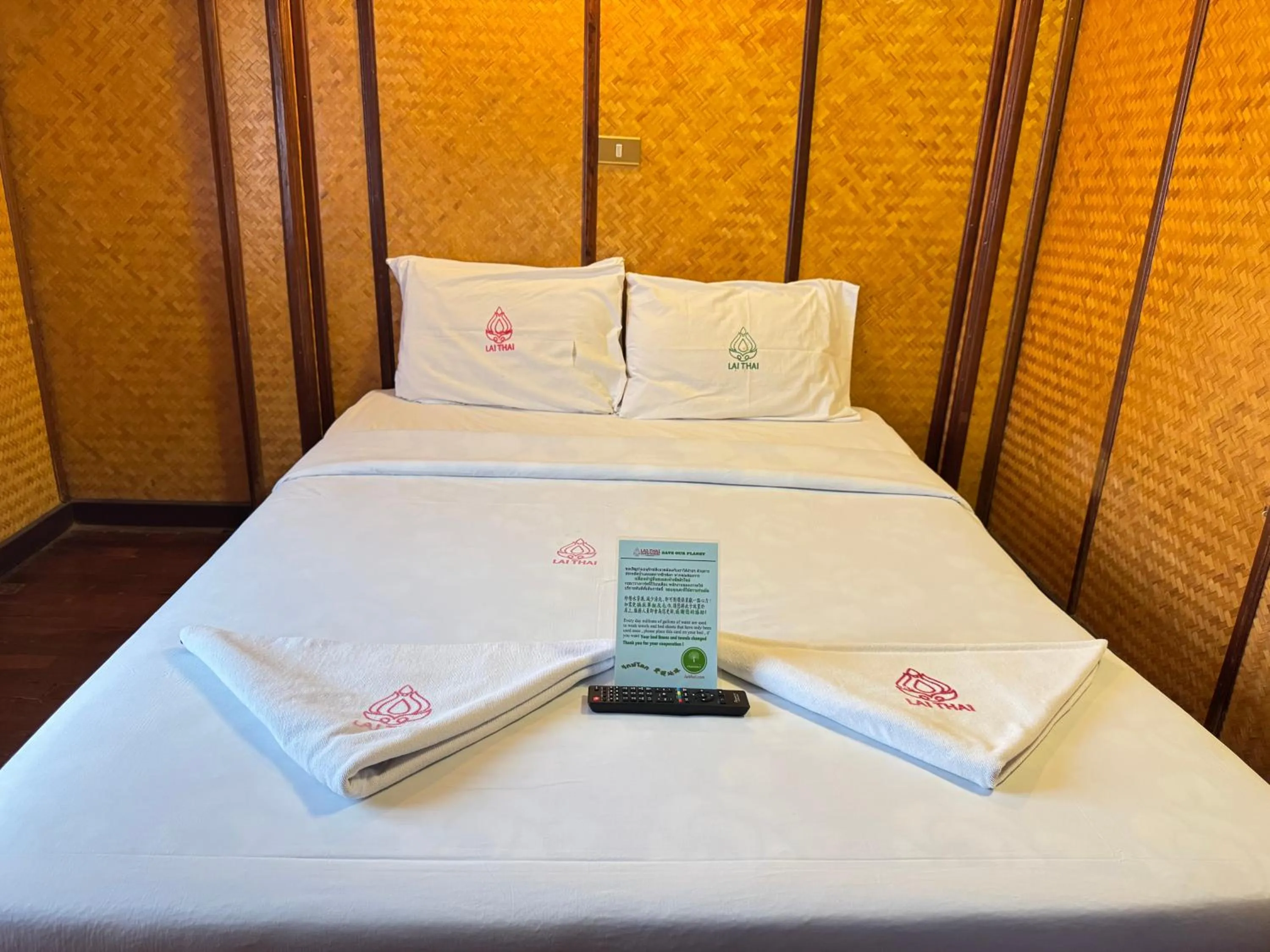 Bed in Lai Thai Guest House