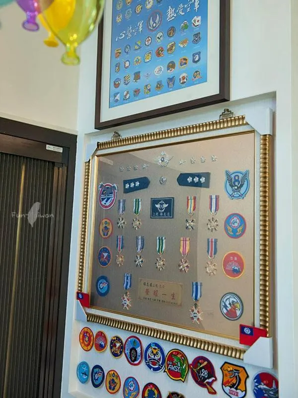 Decorative detail in A bluegrass music