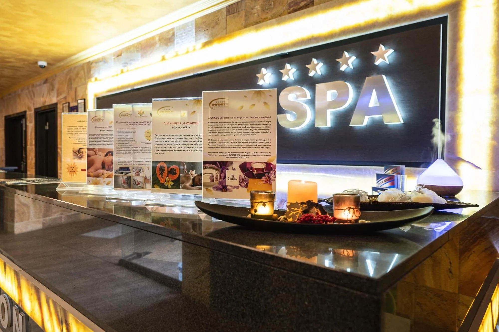 Property logo or sign in SPA Hotel Infinity Park Velingrad