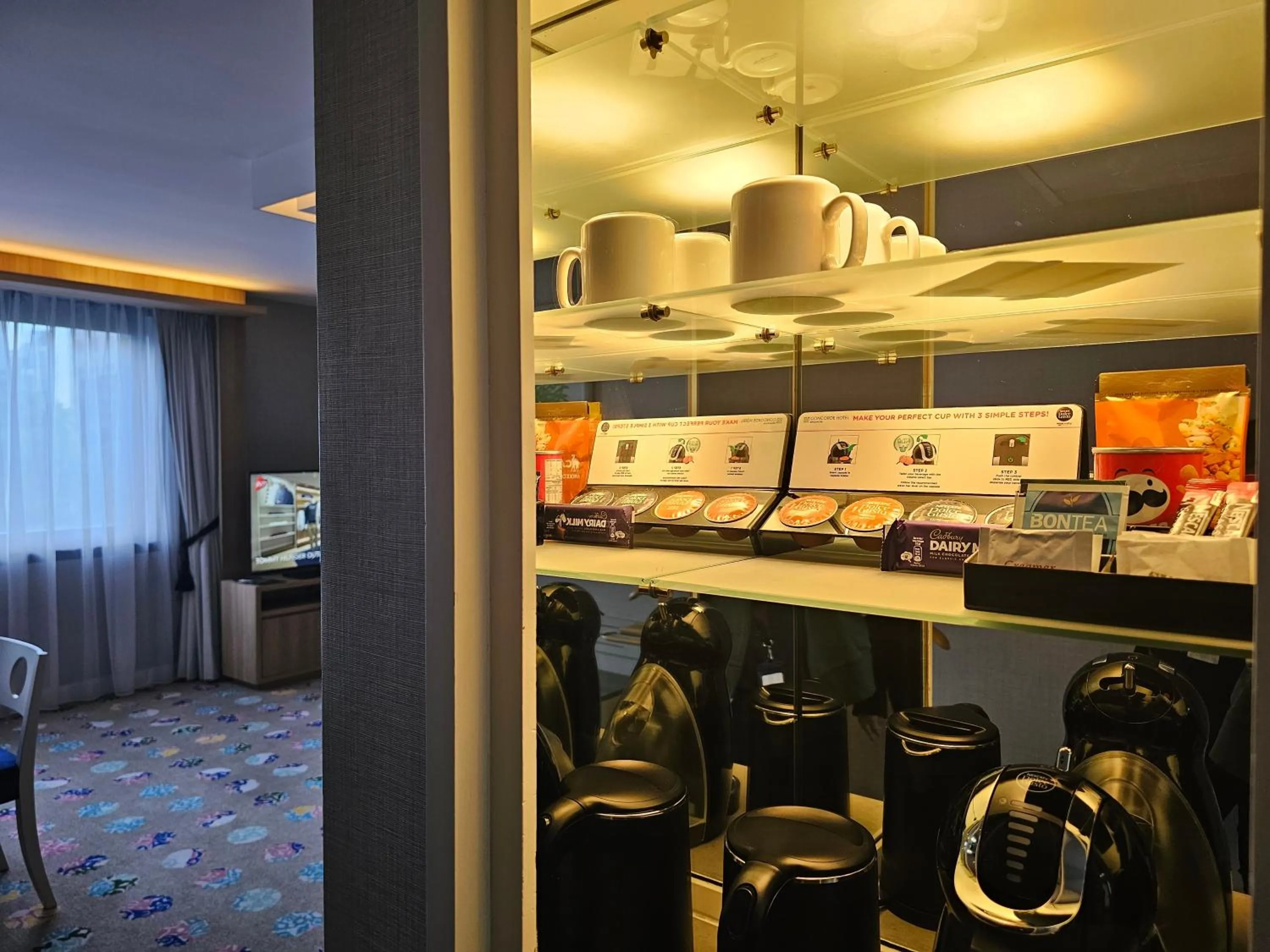 Coffee/tea facilities in Concorde Hotel Singapore