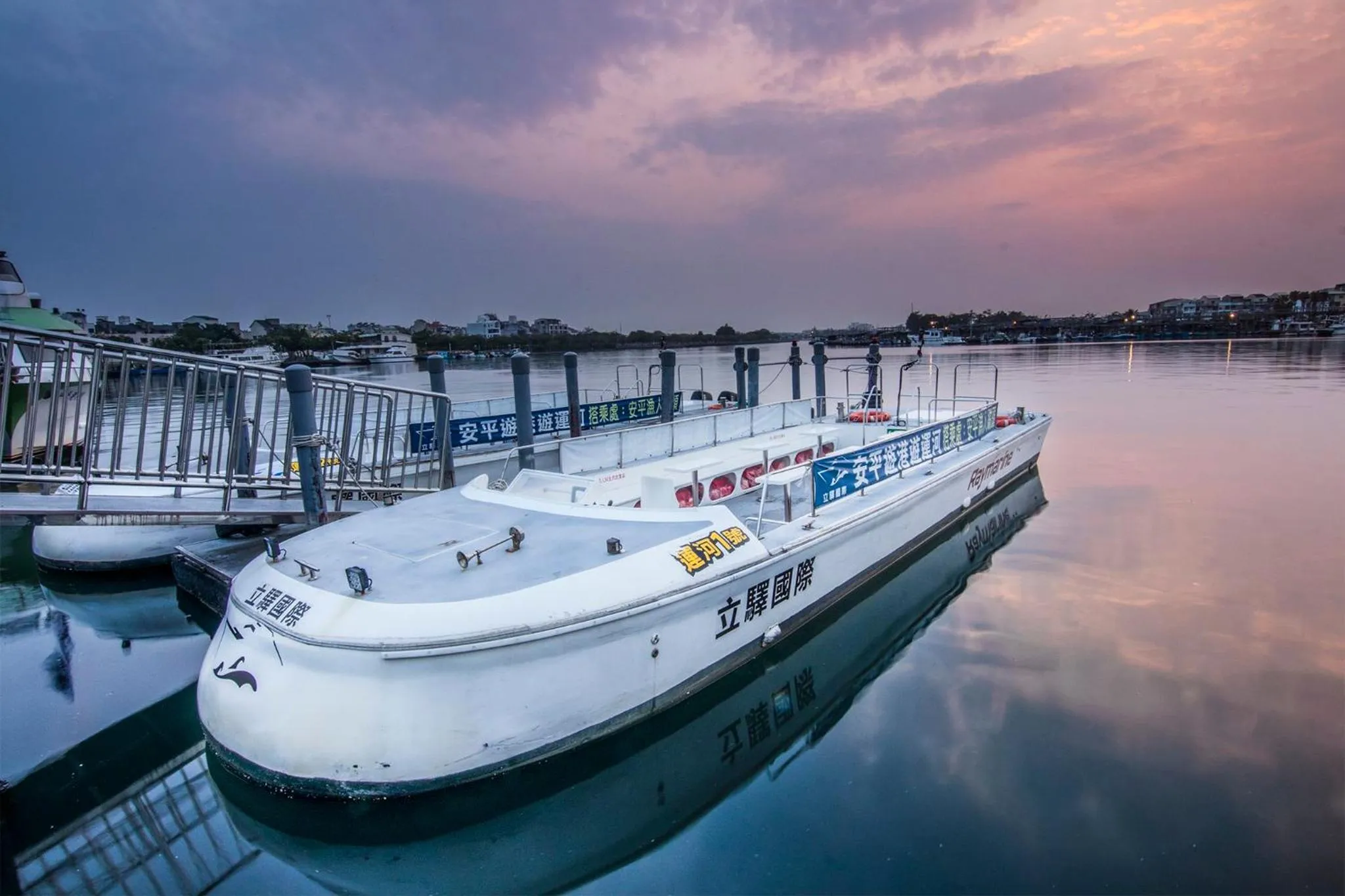 Nearby landmark in Crowne Plaza Tainan by IHG