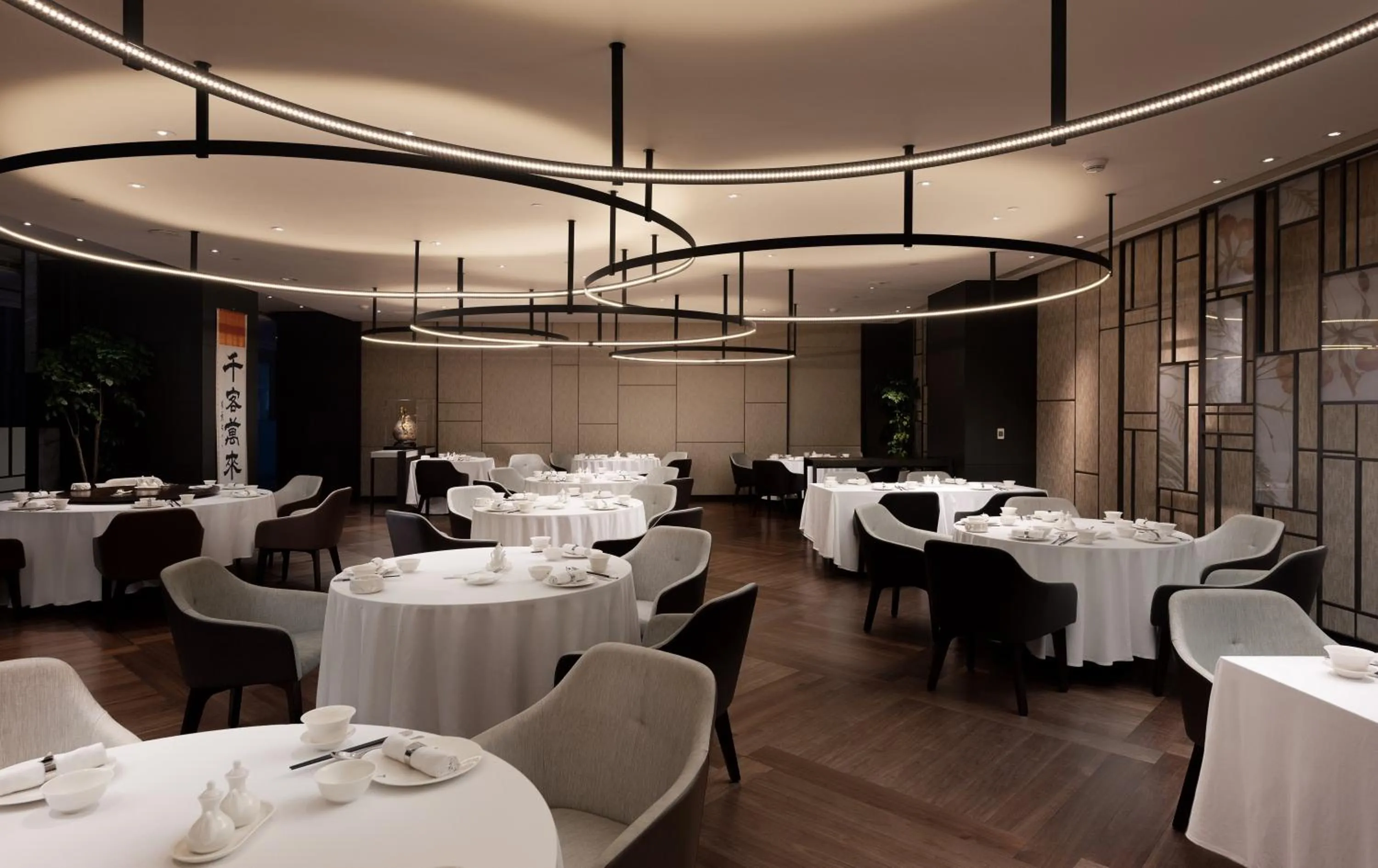 Restaurant/places to eat in Crowne Plaza Tainan by IHG