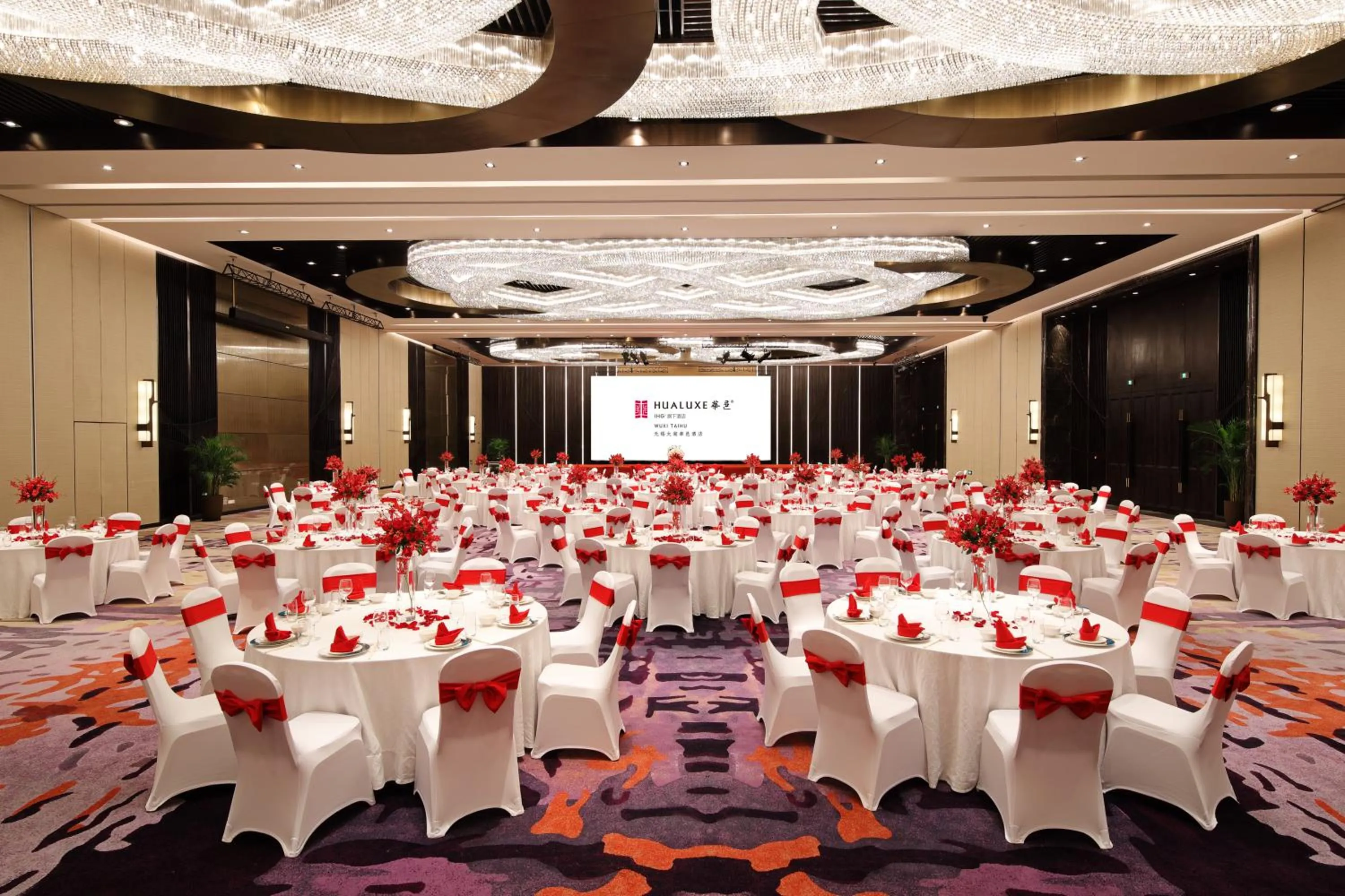 Banquet/Function facilities in HUALUXE Wuxi Taihu