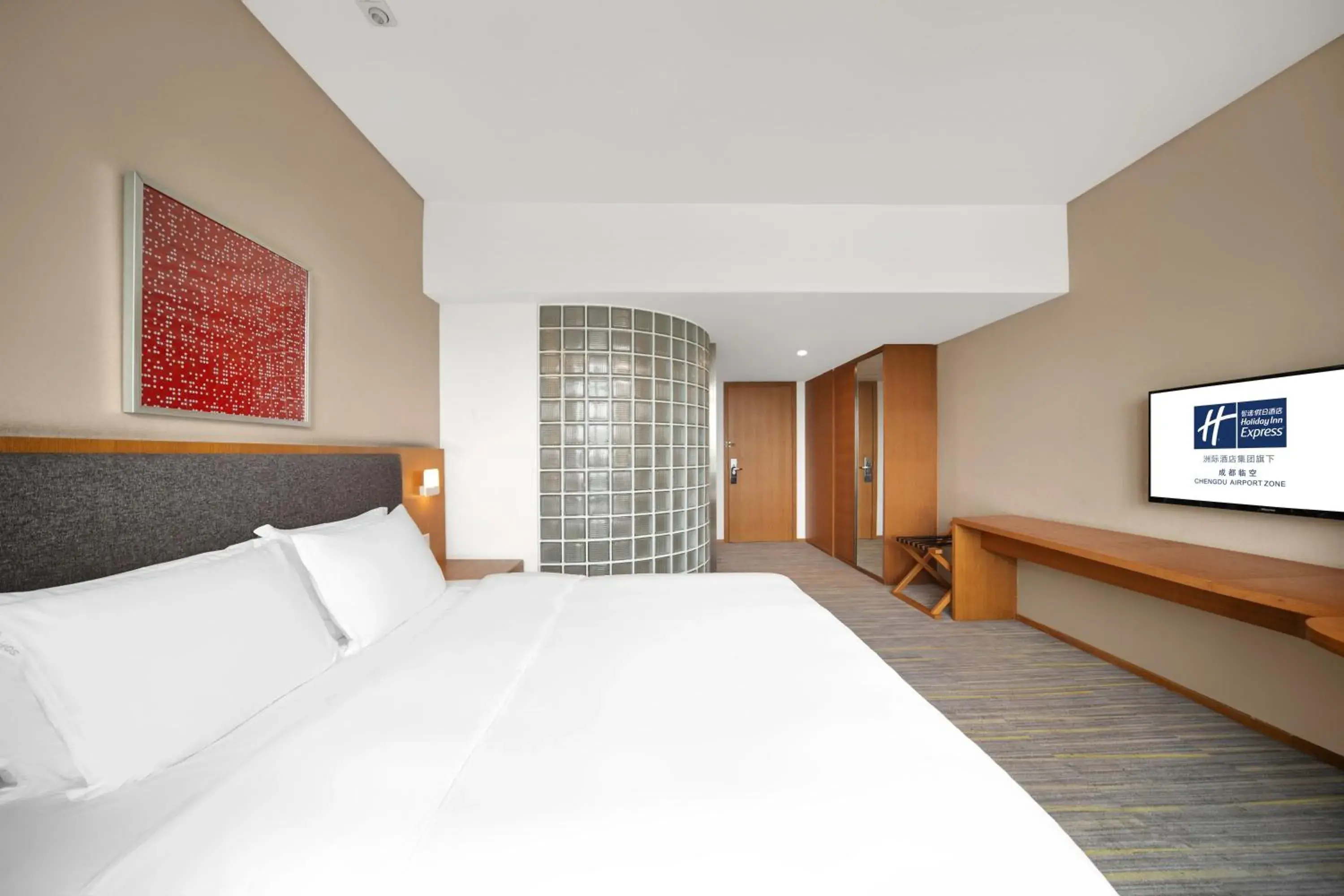 Standard King Room in Holiday Inn Express Chengdu Airport Zone Shuangliu International Airport Standard King Room in Holiday Inn Express Chengdu Airport Zone Shuangliu International Airport