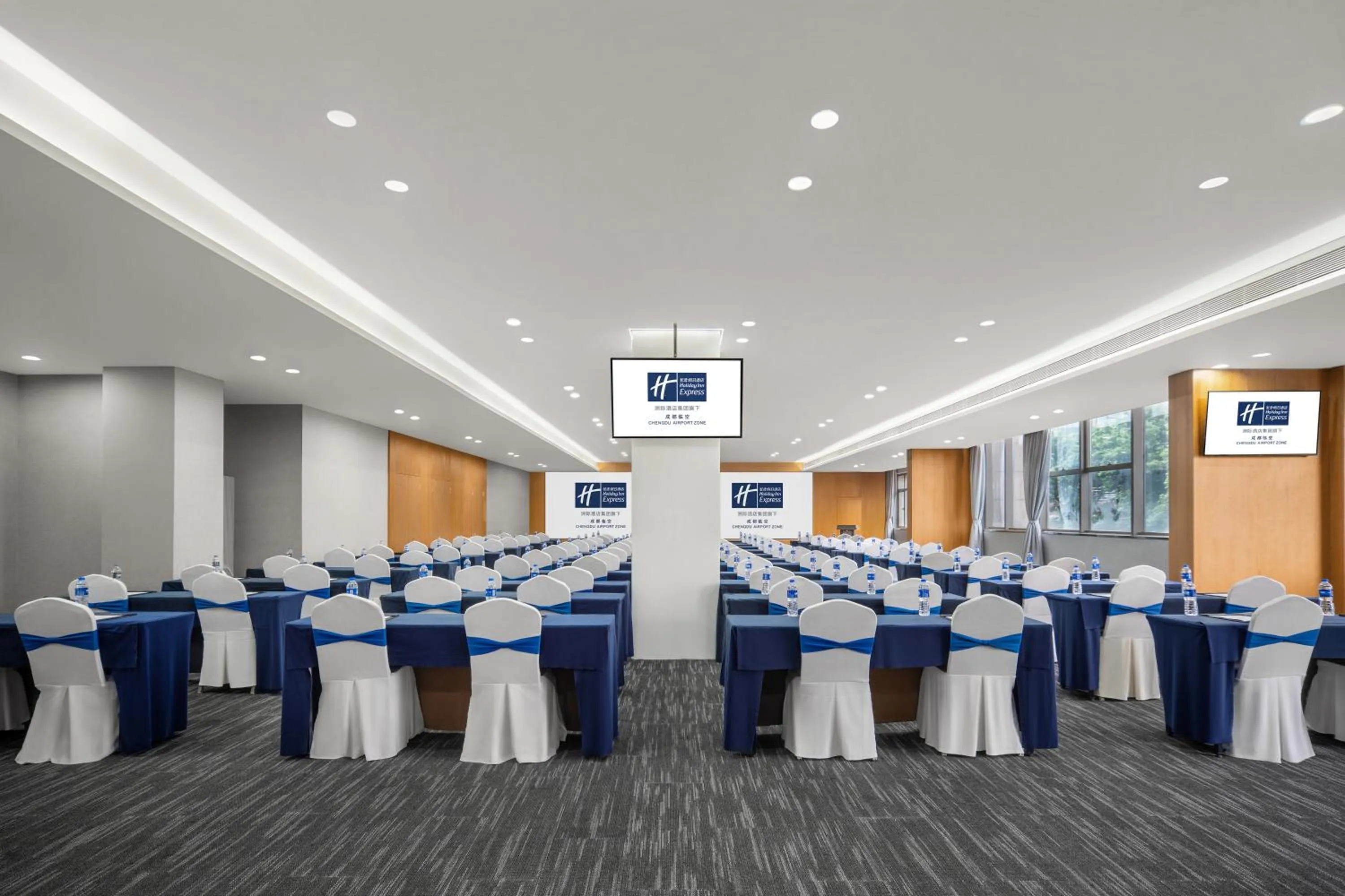 Meeting/conference room in Holiday Inn Express Chengdu Airport Zone Shuangliu International Airport