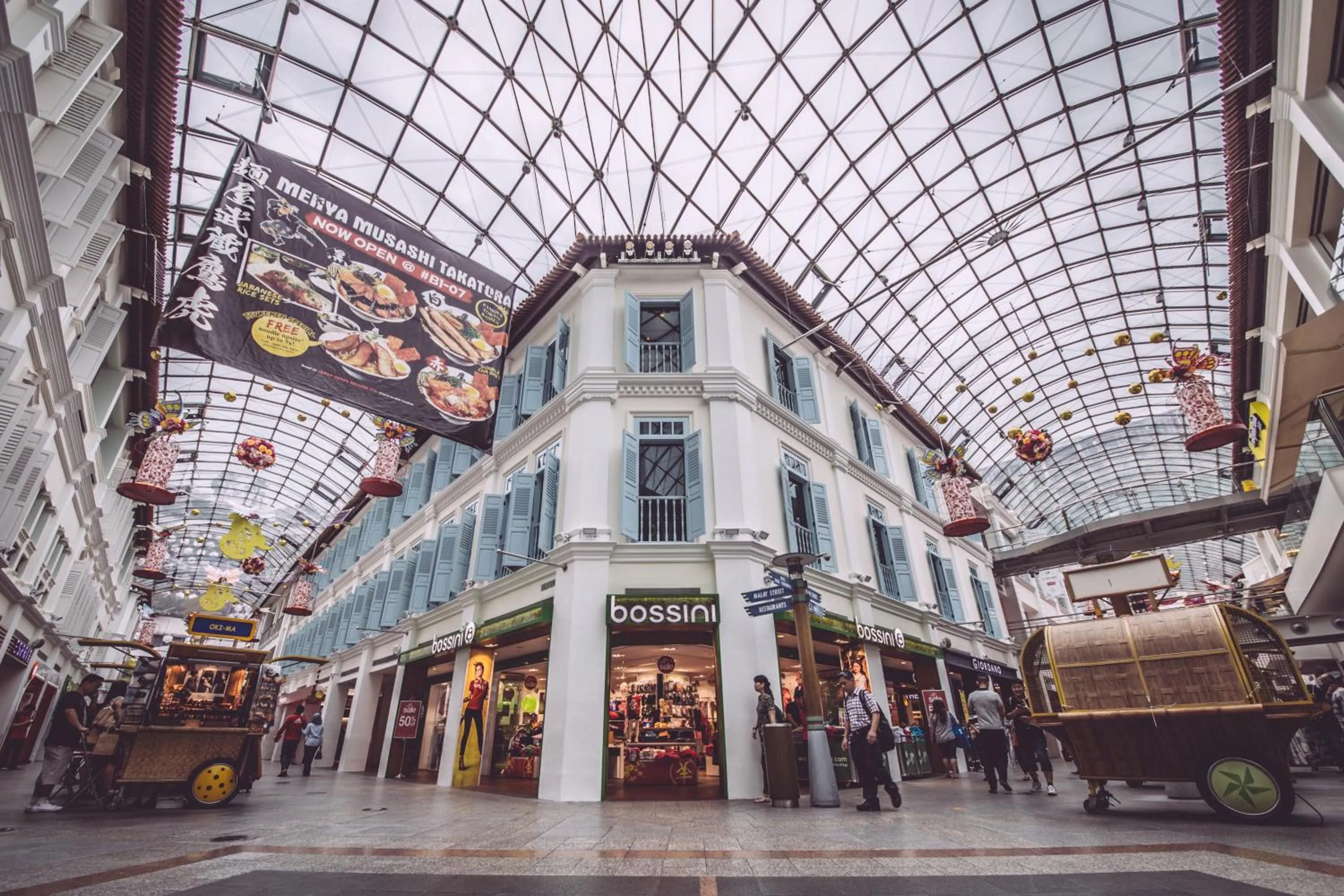 Restaurant/places to eat in Ibis Singapore on Bencoolen