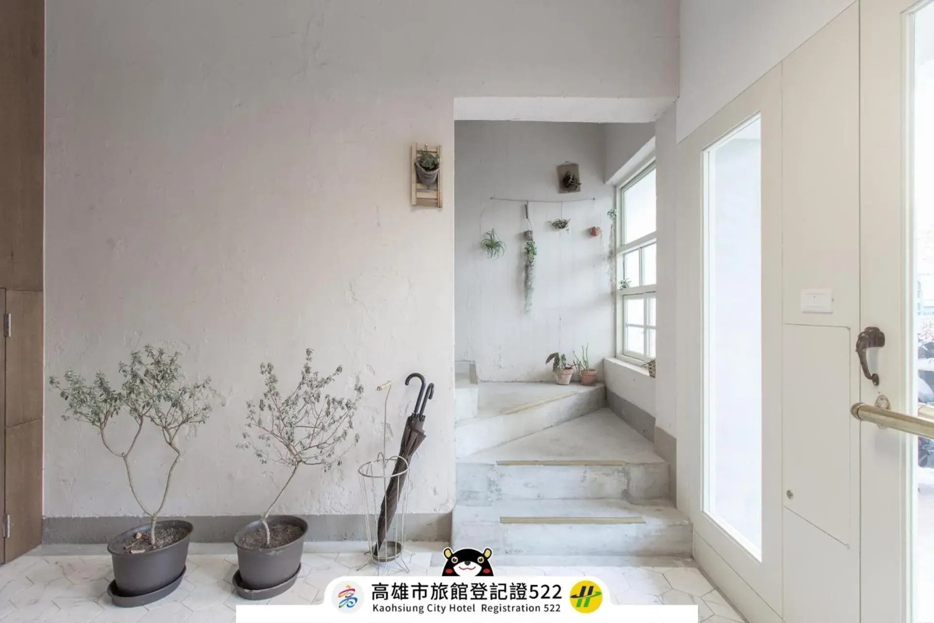 Ho̍k House Ho̍k House