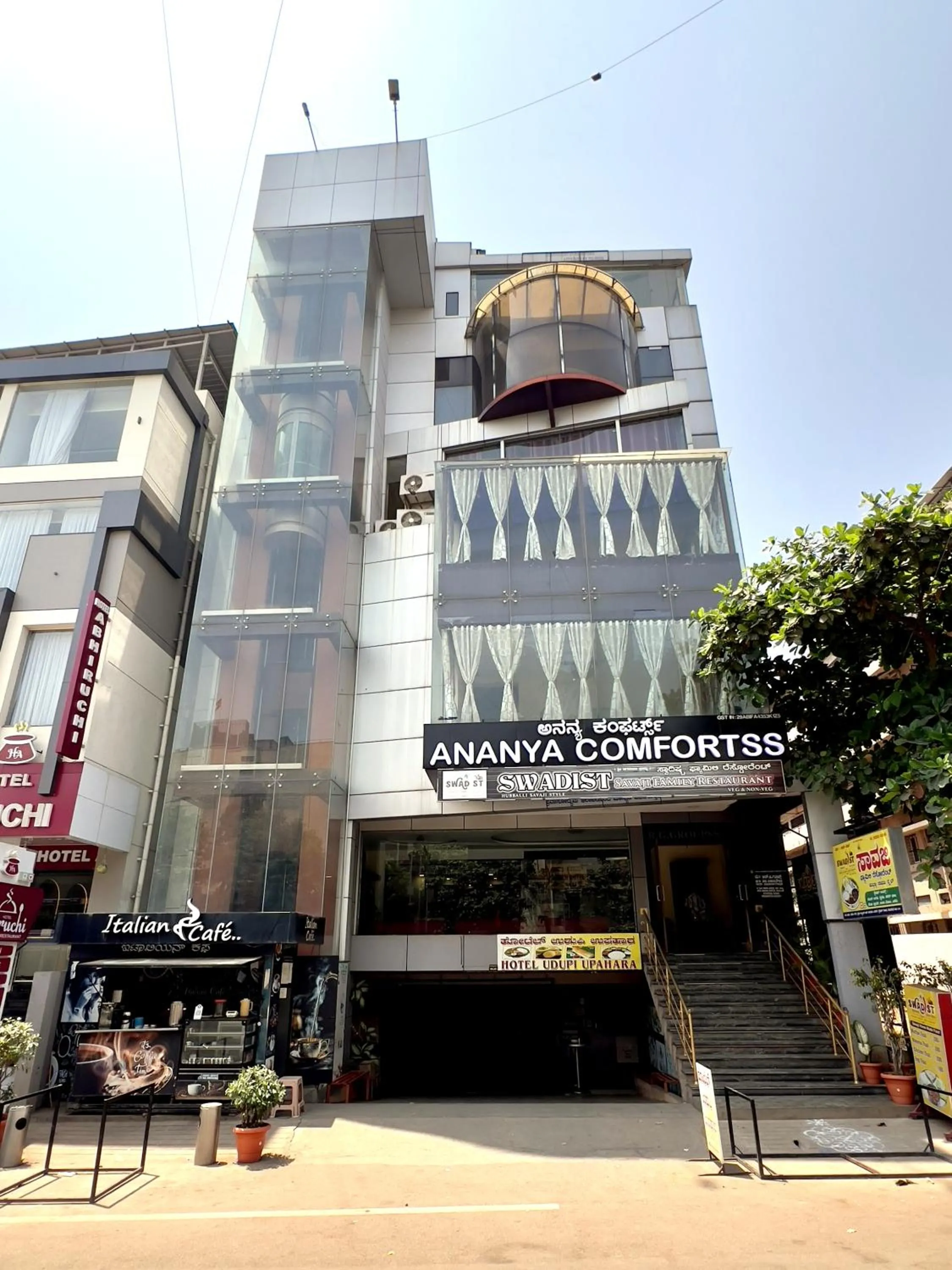 Property building in Ananya Comfortss