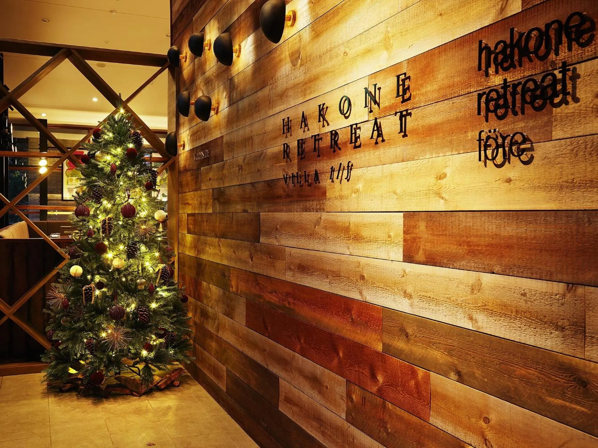 Area and facilities in Hakone Retreat villa 1f