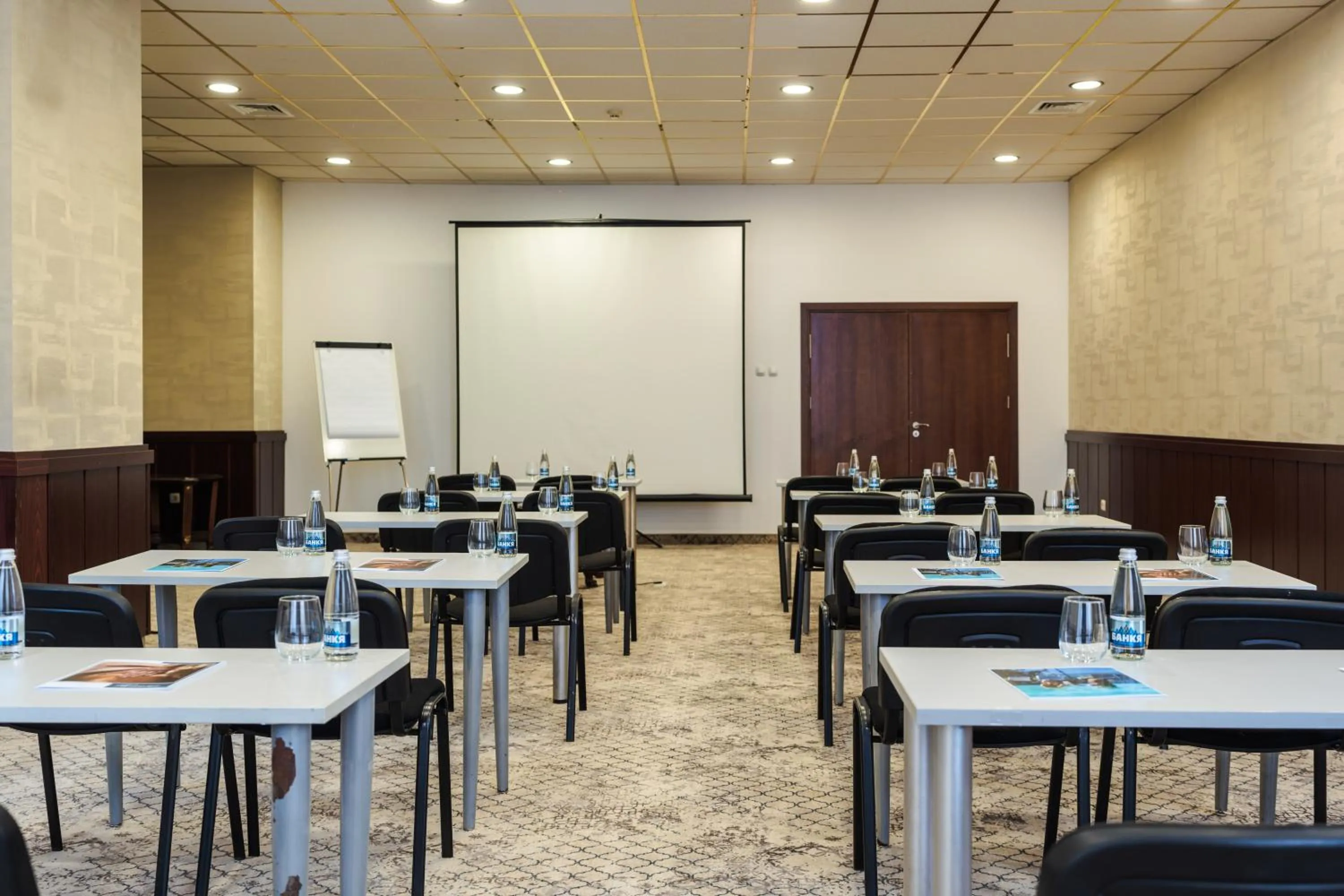 Meeting/conference room in Maxi Park Hotel & Spa