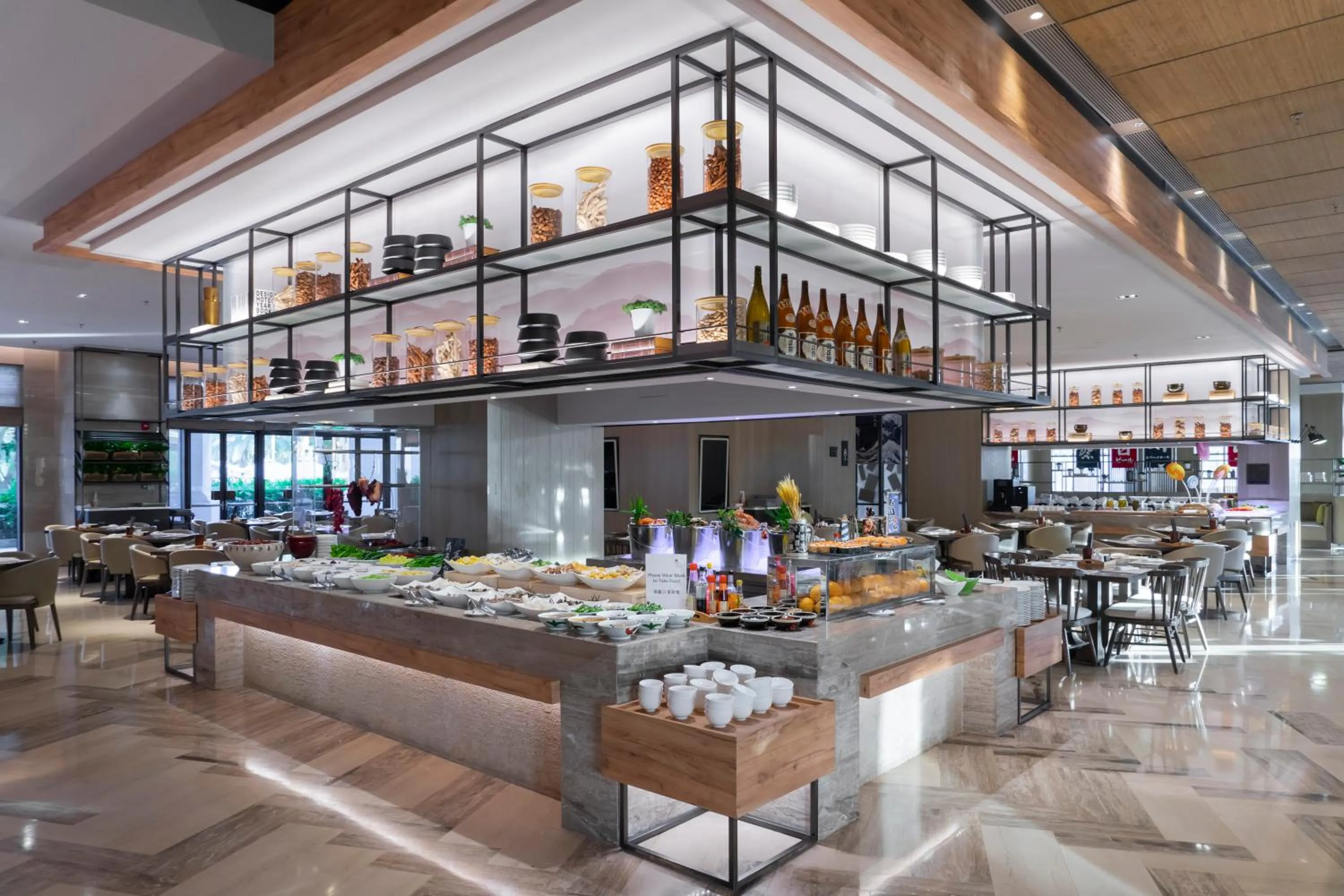 Restaurant/places to eat in Shenzhen Marriott Hotel Golden Bay