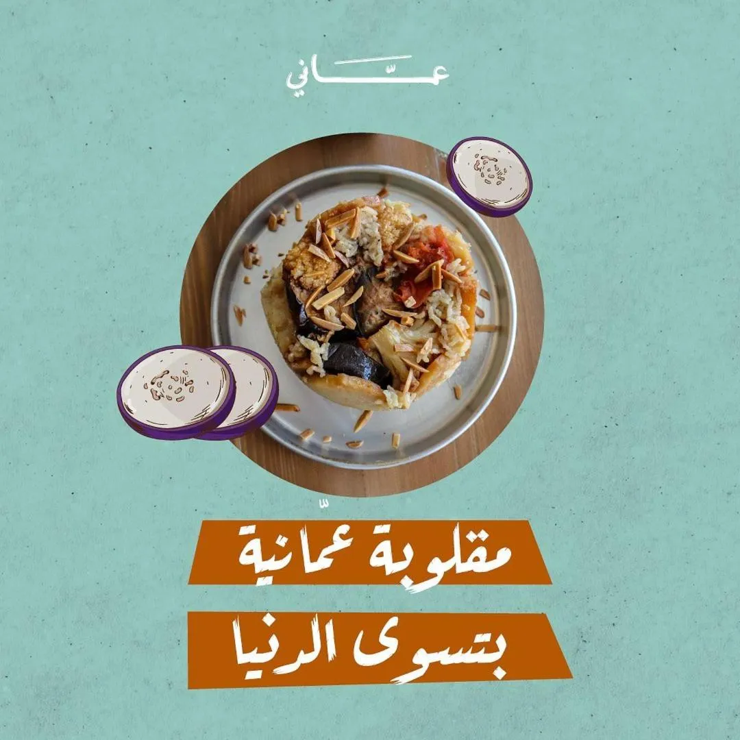 Restaurant/places to eat in Crystal Suites