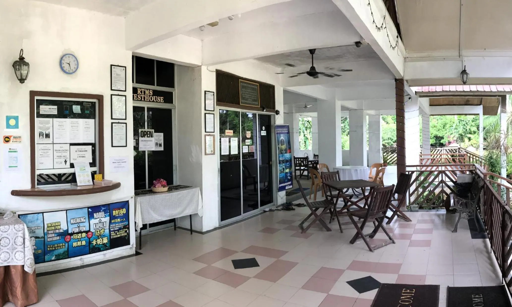 Lobby or reception in RTMS Guesthouse Semporna