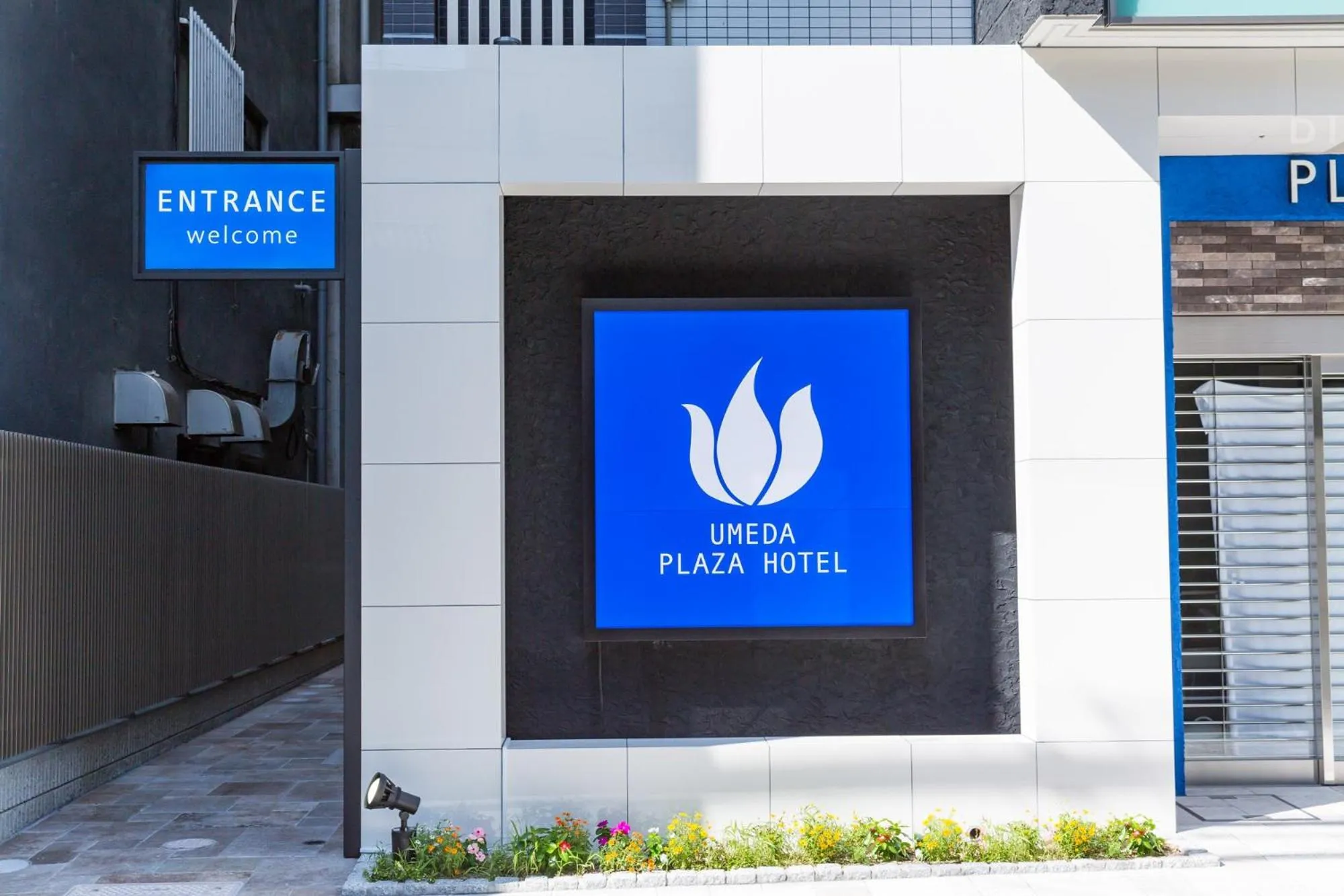 Facade/entrance, Floor Plan in Umeda Plaza Hotel
