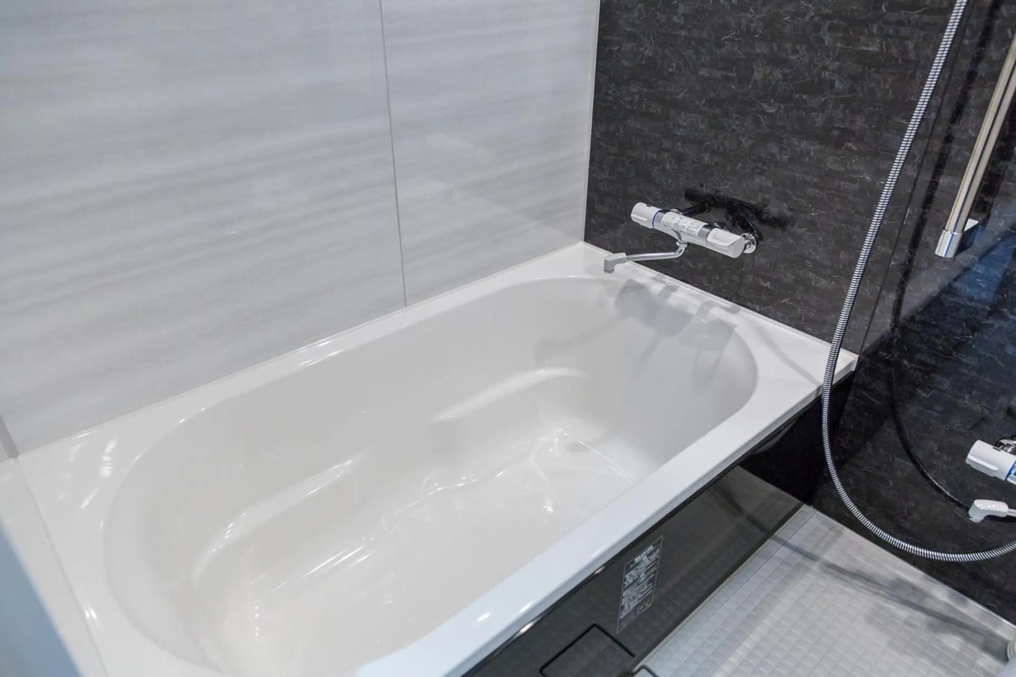Shower, Bathroom in Umeda Plaza Hotel