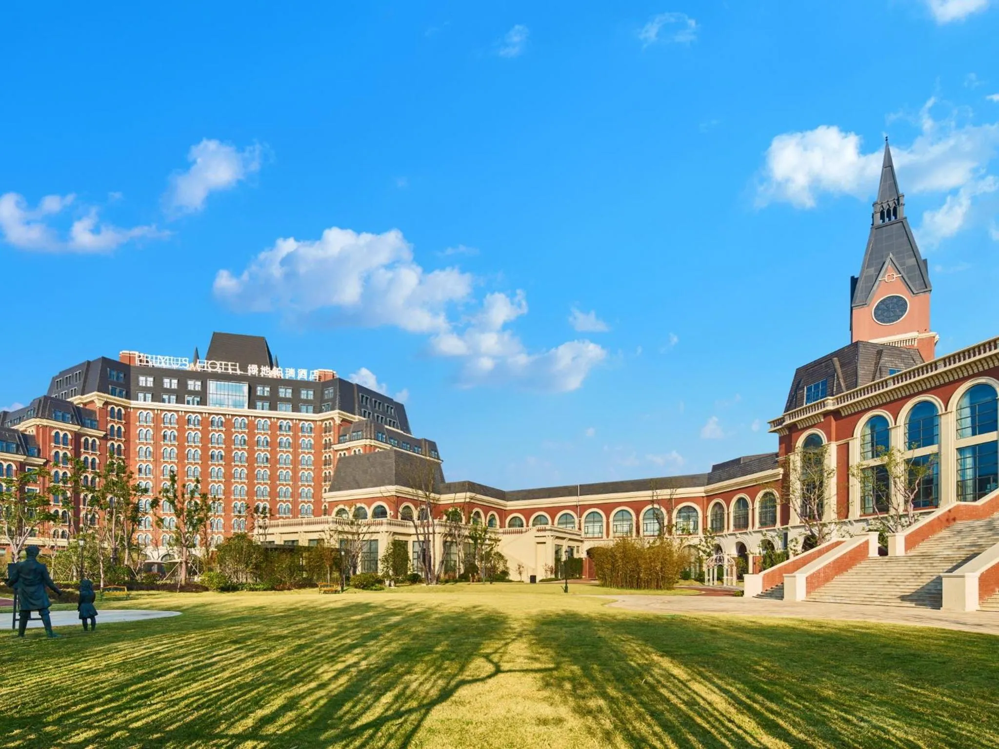 Property building in PRIMUS Hotel Wuhan Hannan