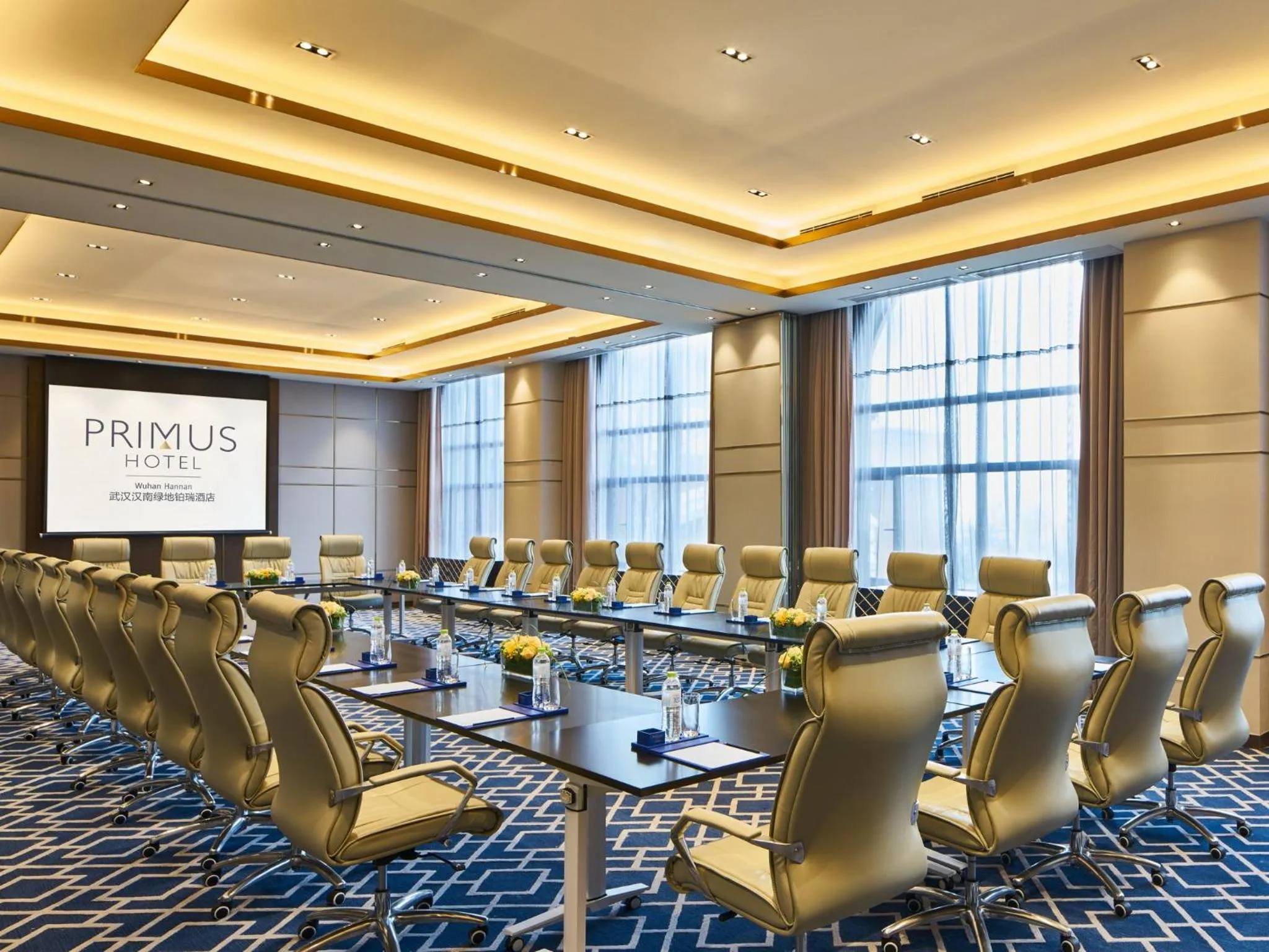 Meeting/conference room in PRIMUS Hotel Wuhan Hannan