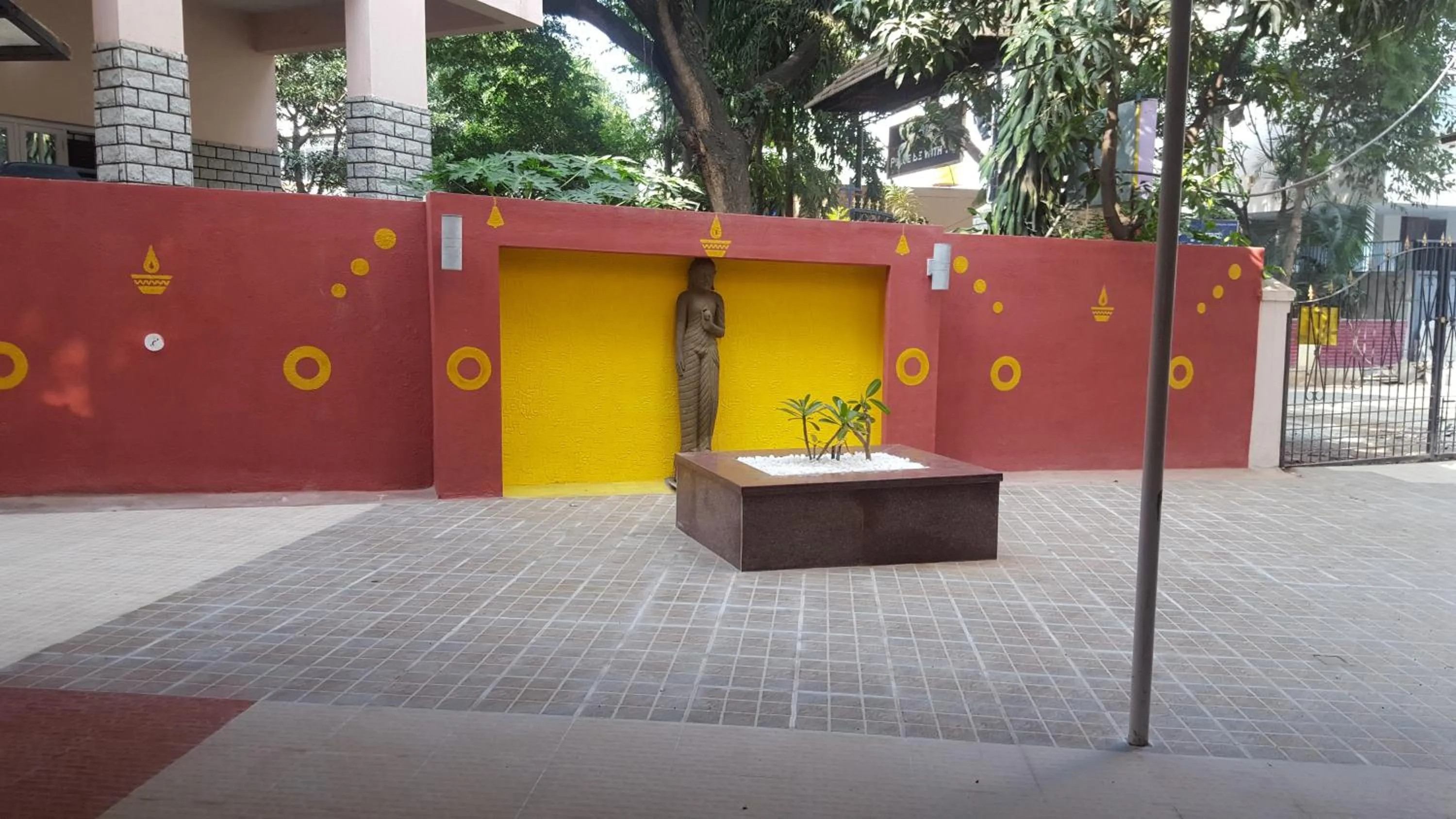 Garden in Maple Suites