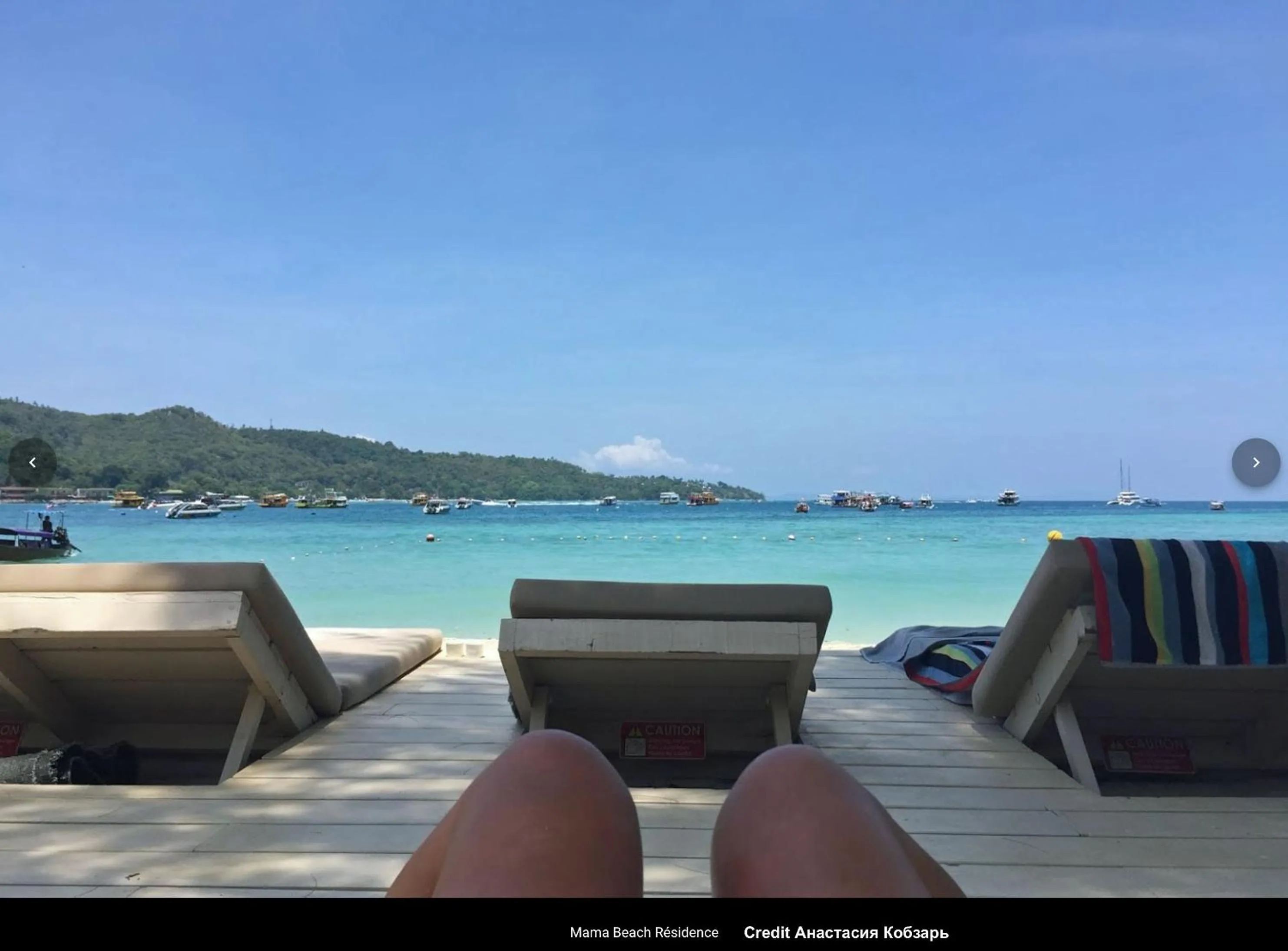 Sea view in Mama Beach Residence - Adults Only