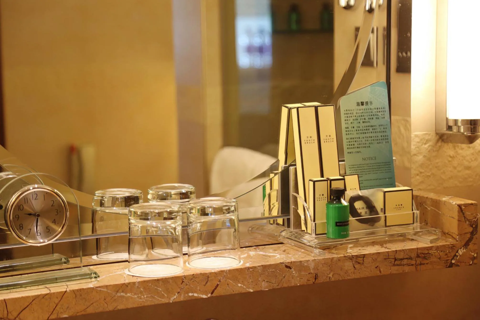 Bathroom in Shangri-La Ningbo