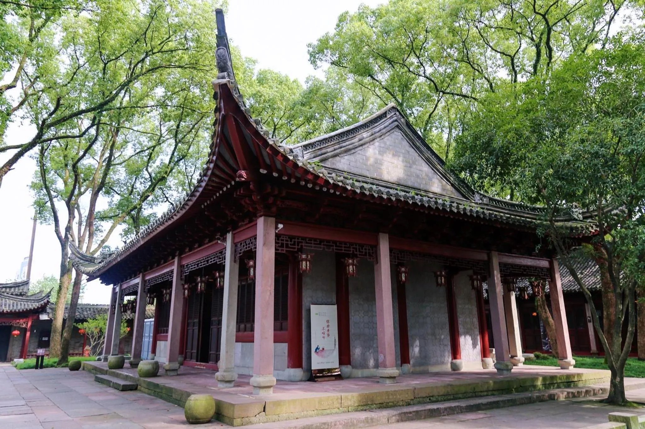 Landmark view in Shangri-La Ningbo