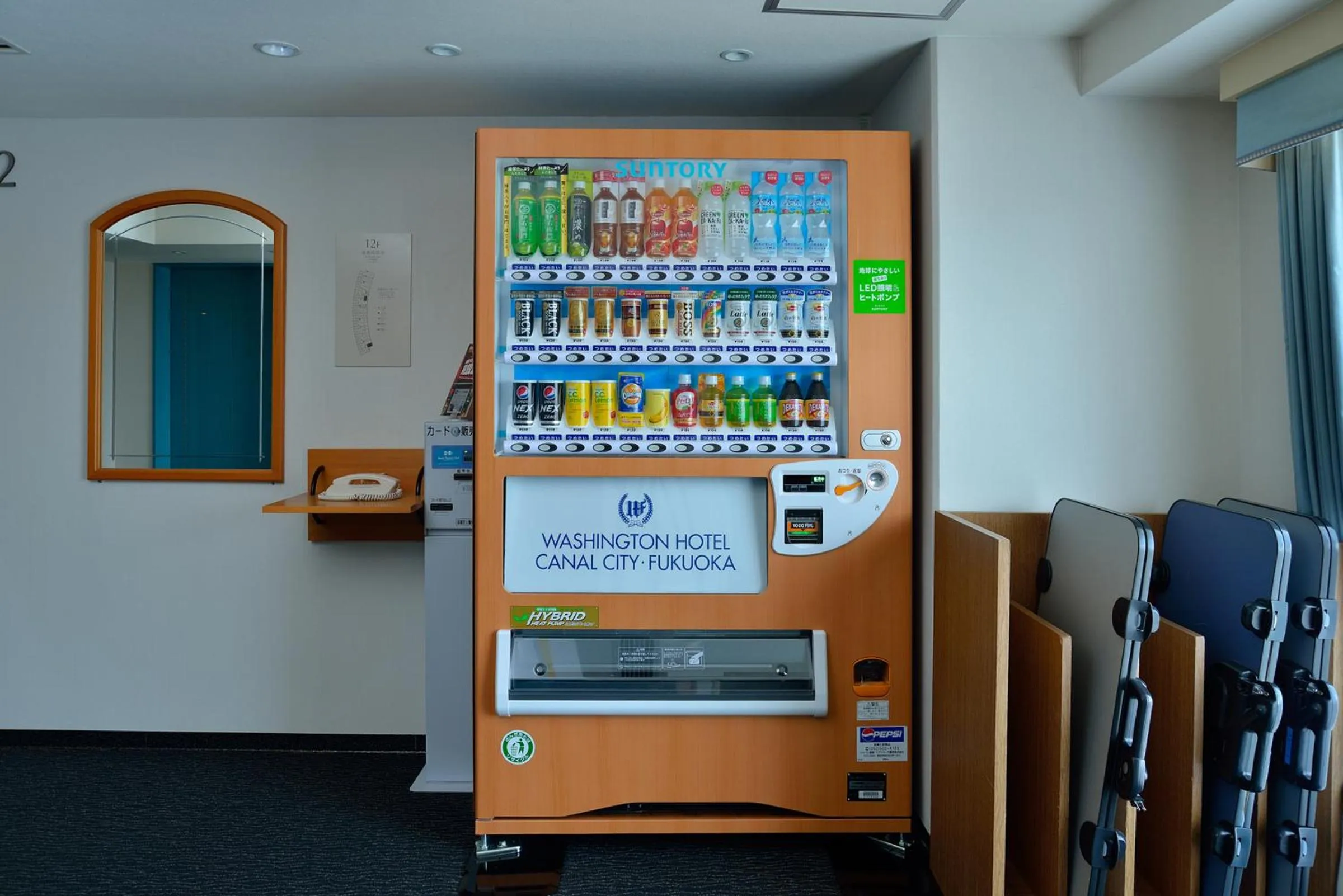 Other in Canal City Fukuoka Washington Hotel