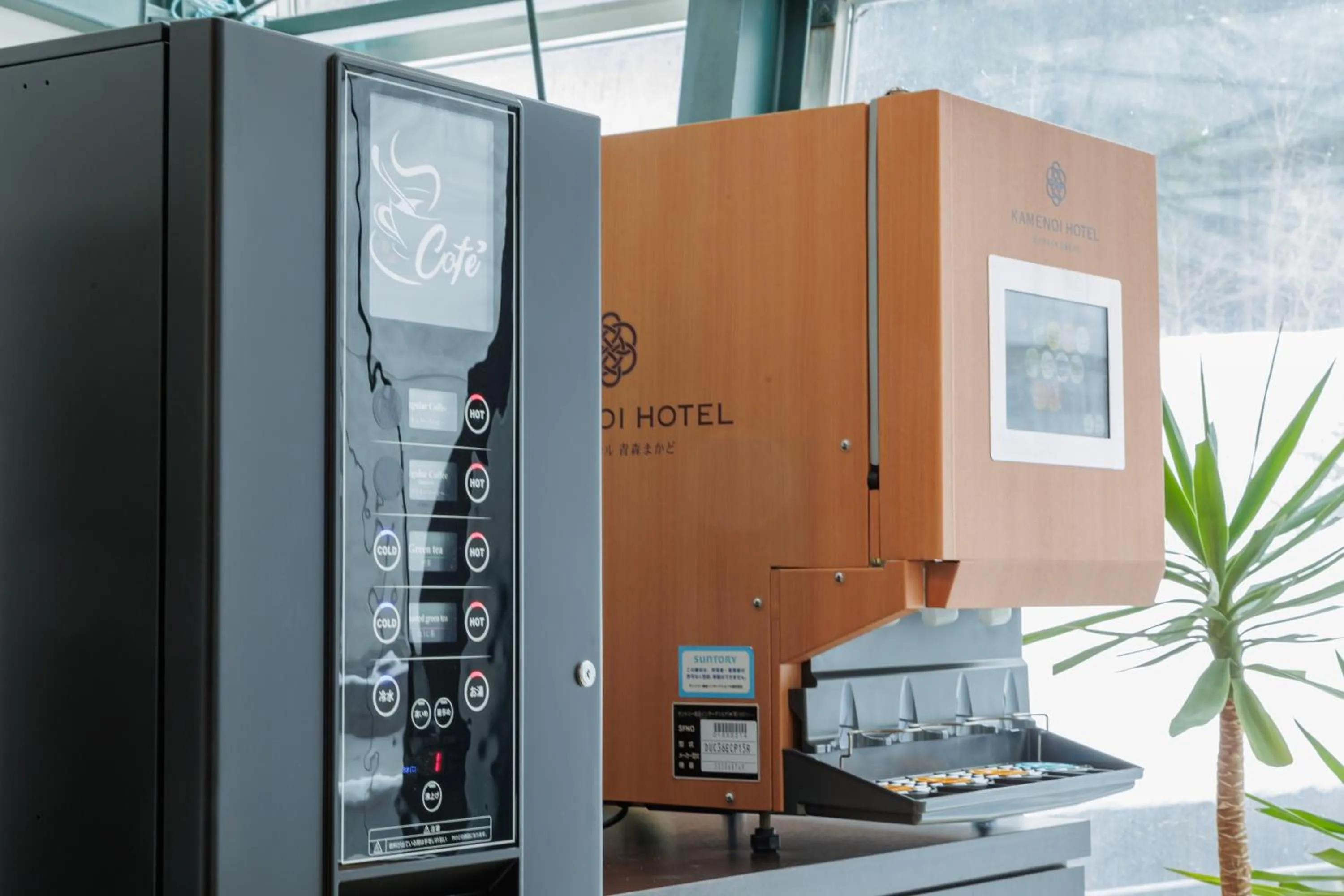 Area and facilities in KAMENOI HOTEL Aomori Makado