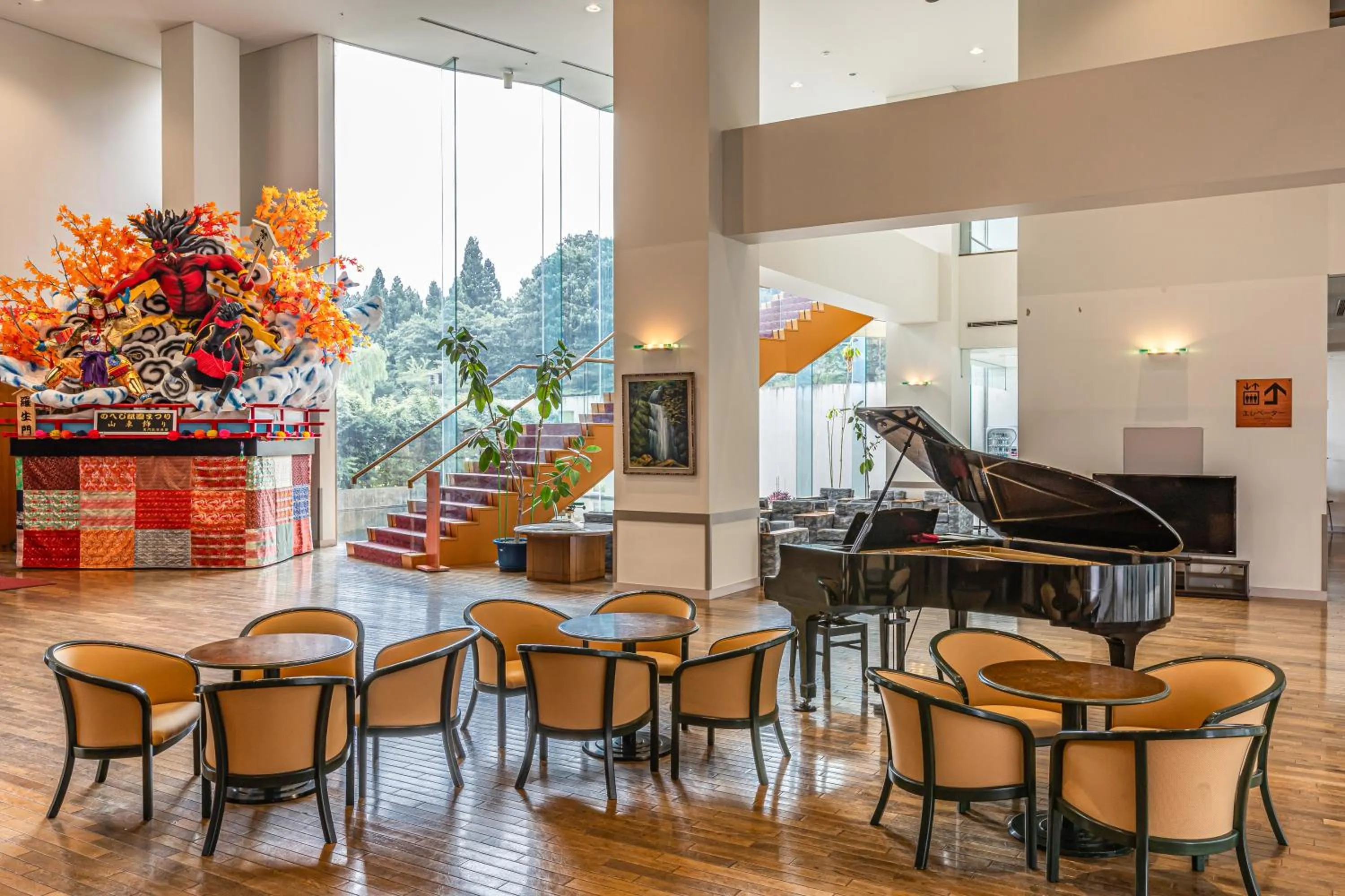 Lobby or reception in KAMENOI HOTEL Aomori Makado