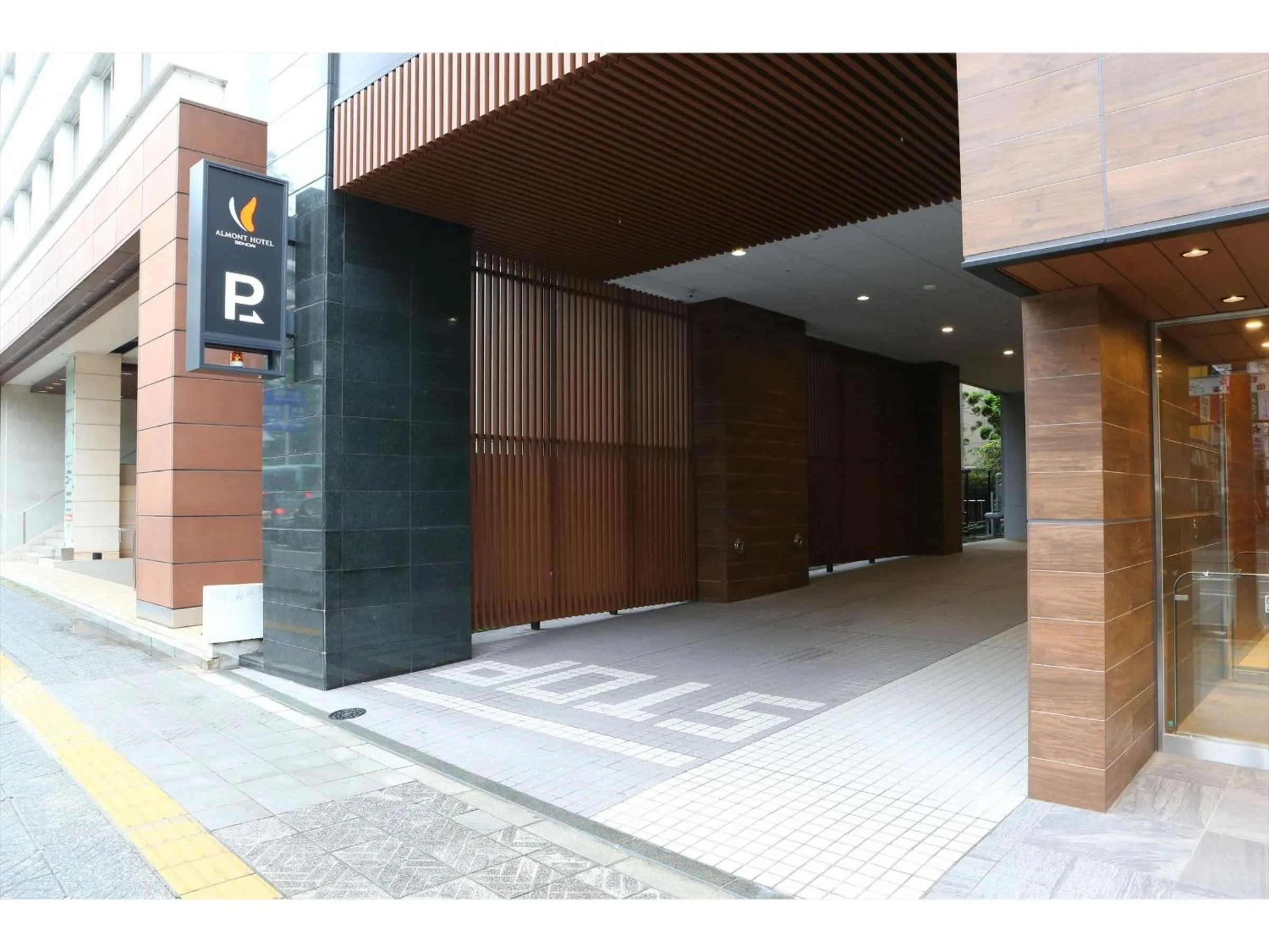 Parking in Almont Hotel Sendai