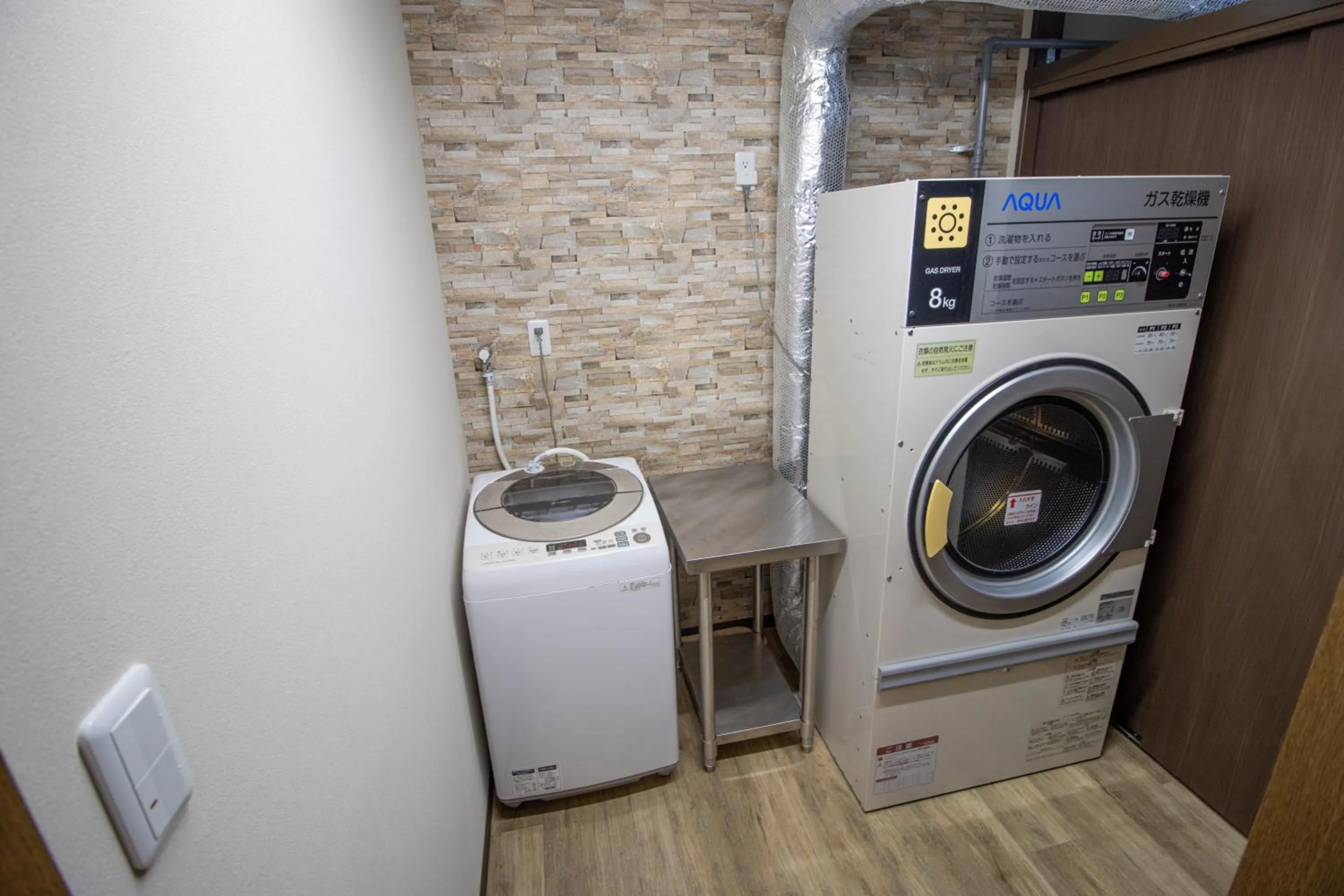 La se ri Resort and Stay