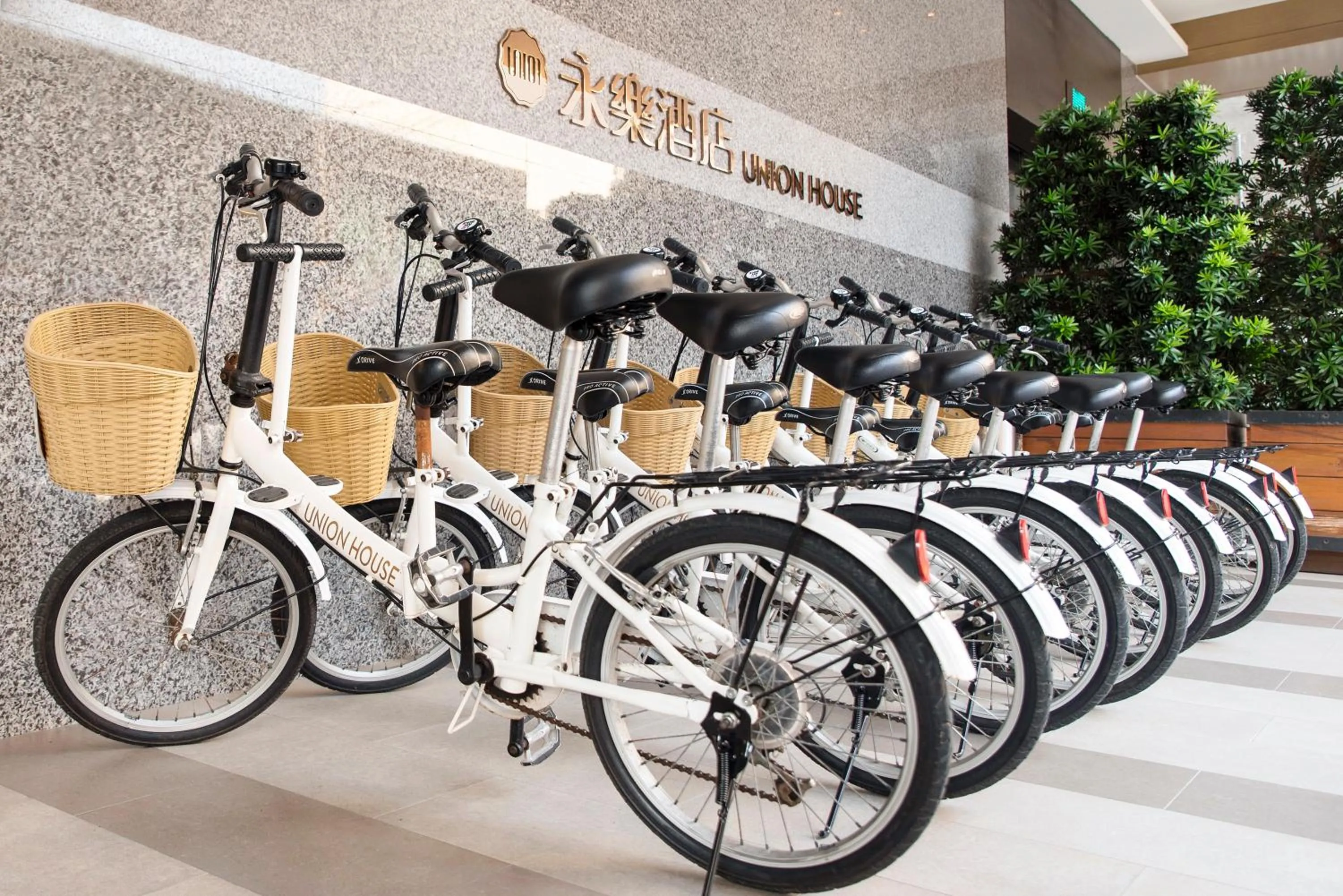 Activities in Yong Le Lukang, a Tribute Portfolio Hotel