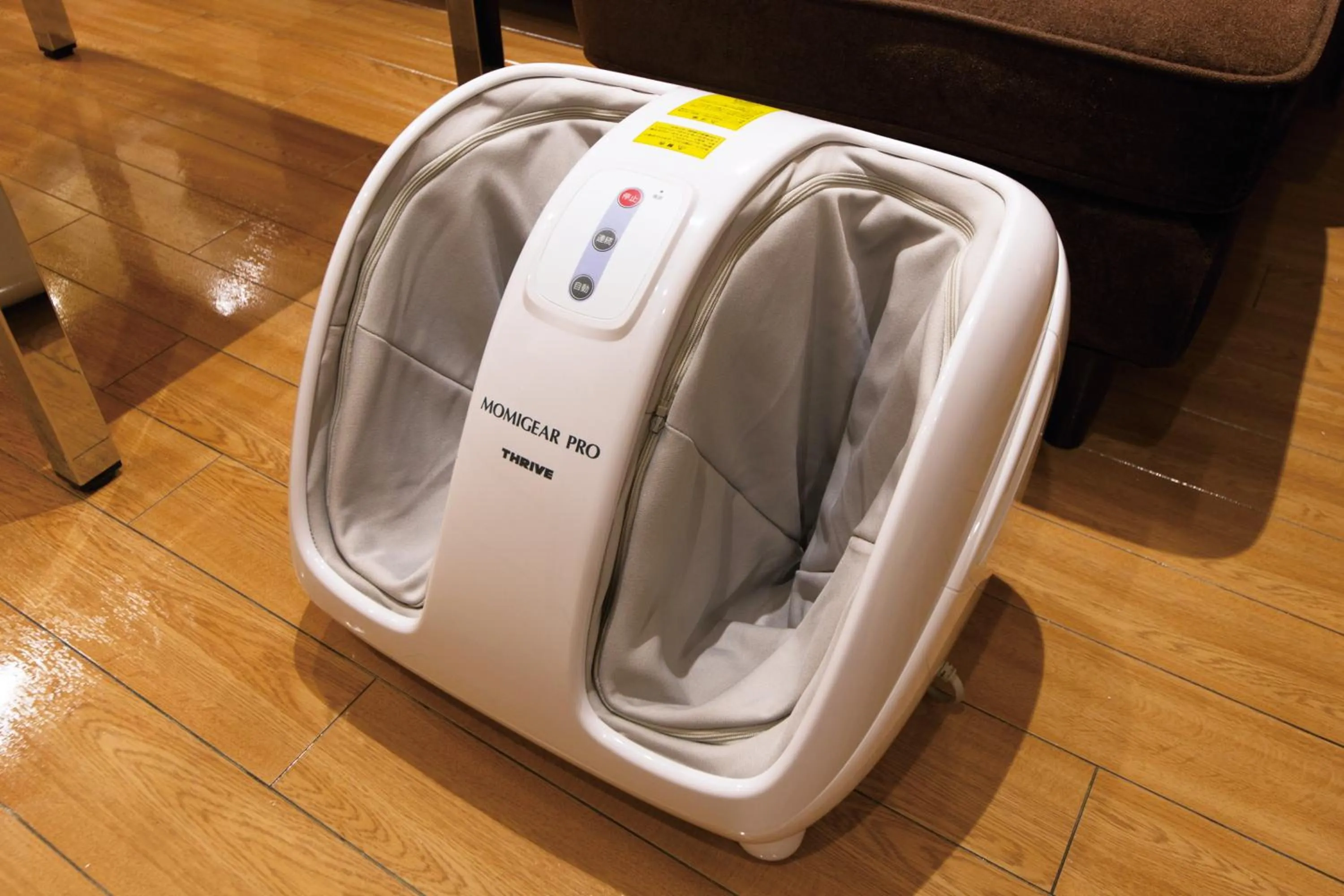 Hotel Lotus Sakai (Adult Only)