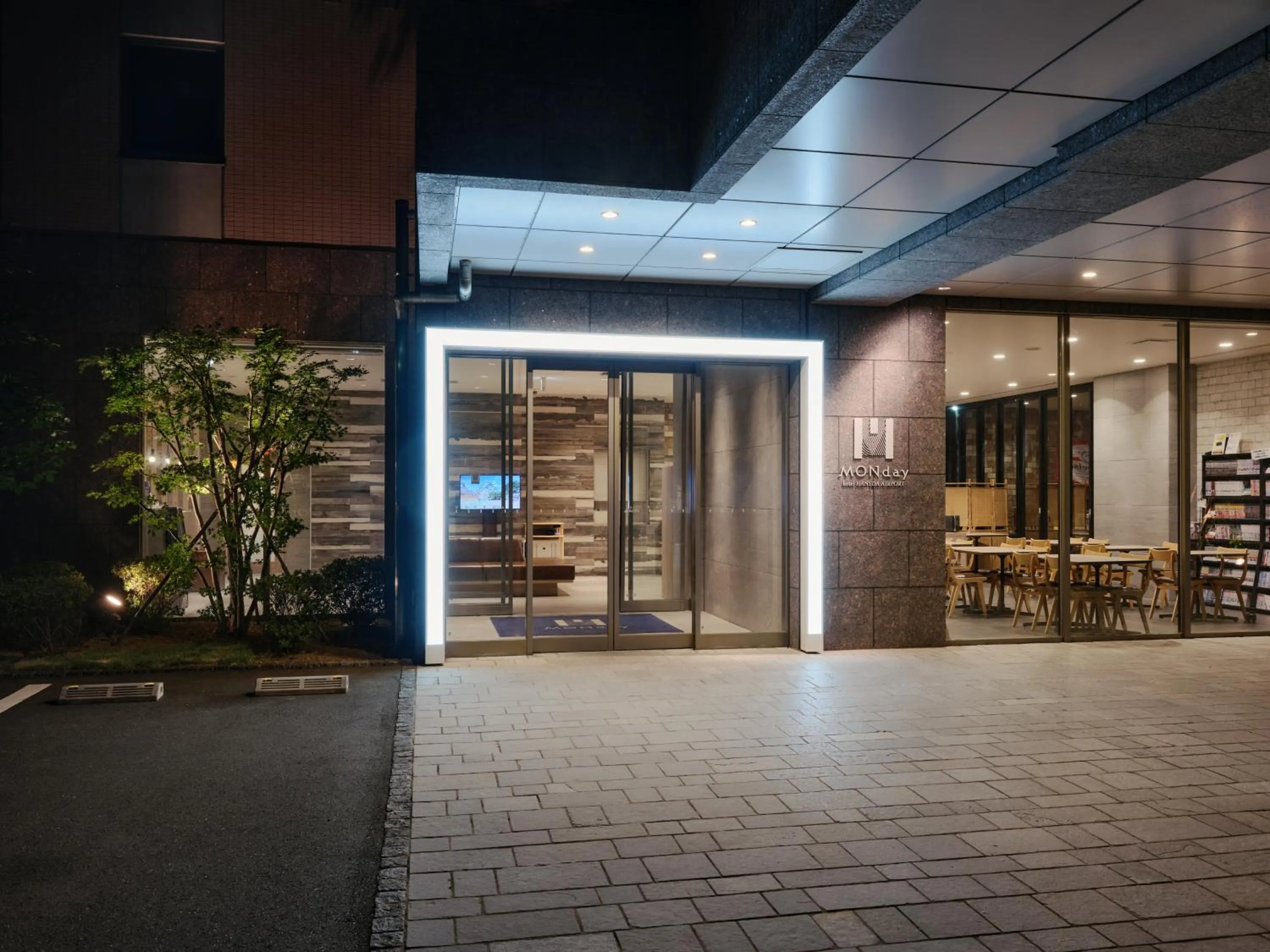 hotel MONday Haneda Airport